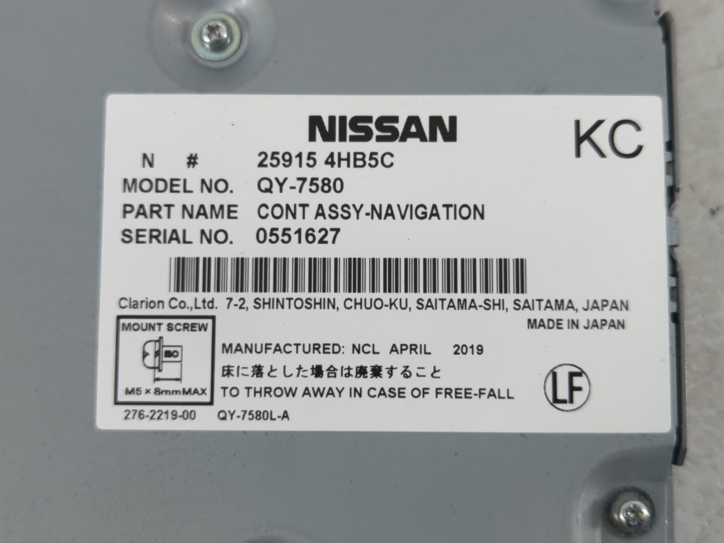 2018-2020 Nissan Pathfinder Radio AM FM Cd Player Receiver Replacement P/N:25915 4HB5C Fits Fits 2018 2019 2020 OEM Used Aut