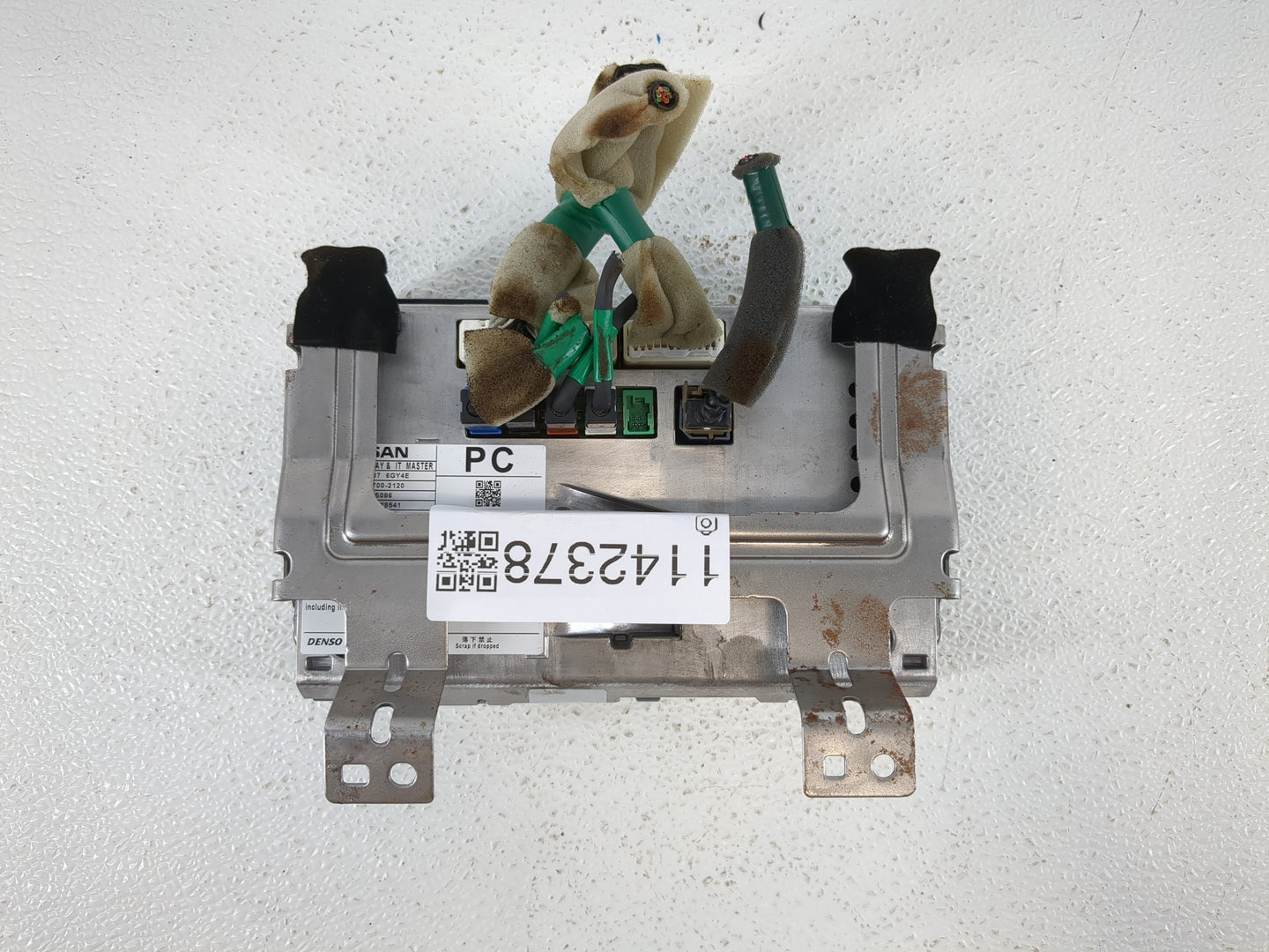 2020-2020 Nissan Pathfinder Information Display Screen - Oemusedautoparts1.com