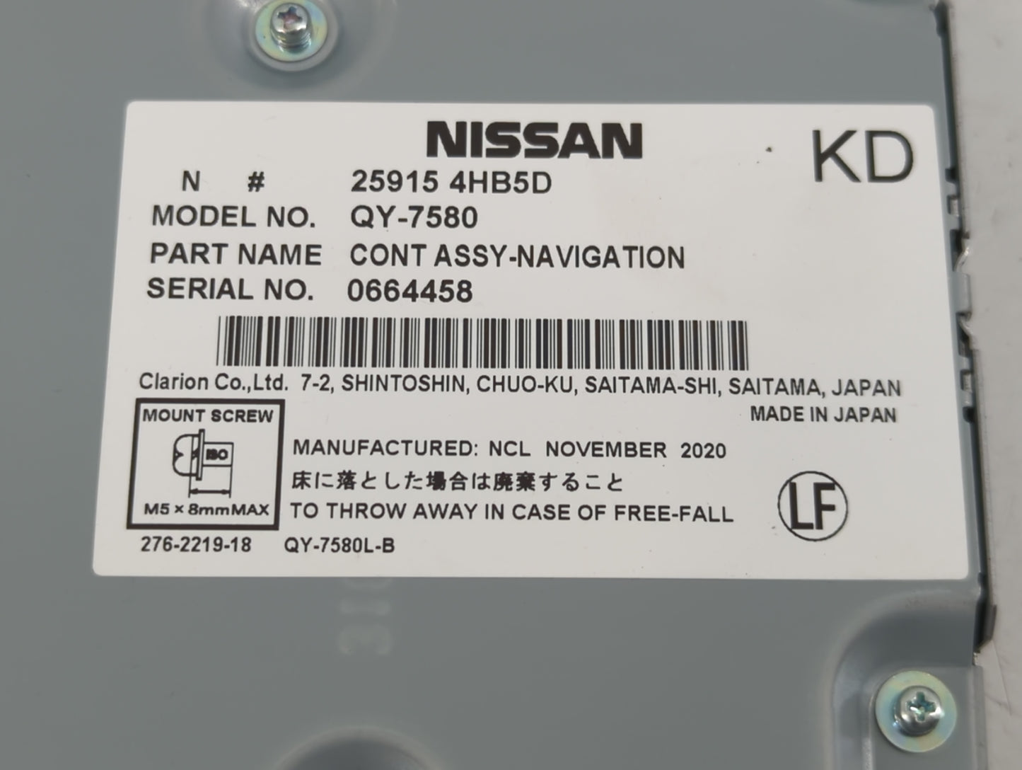 2017-2020 Nissan Pathfinder Radio AM FM Cd Player Receiver Replacement P/N:25915 4HB5D Fits Fits 2017 2018 2019 2020 OEM Use