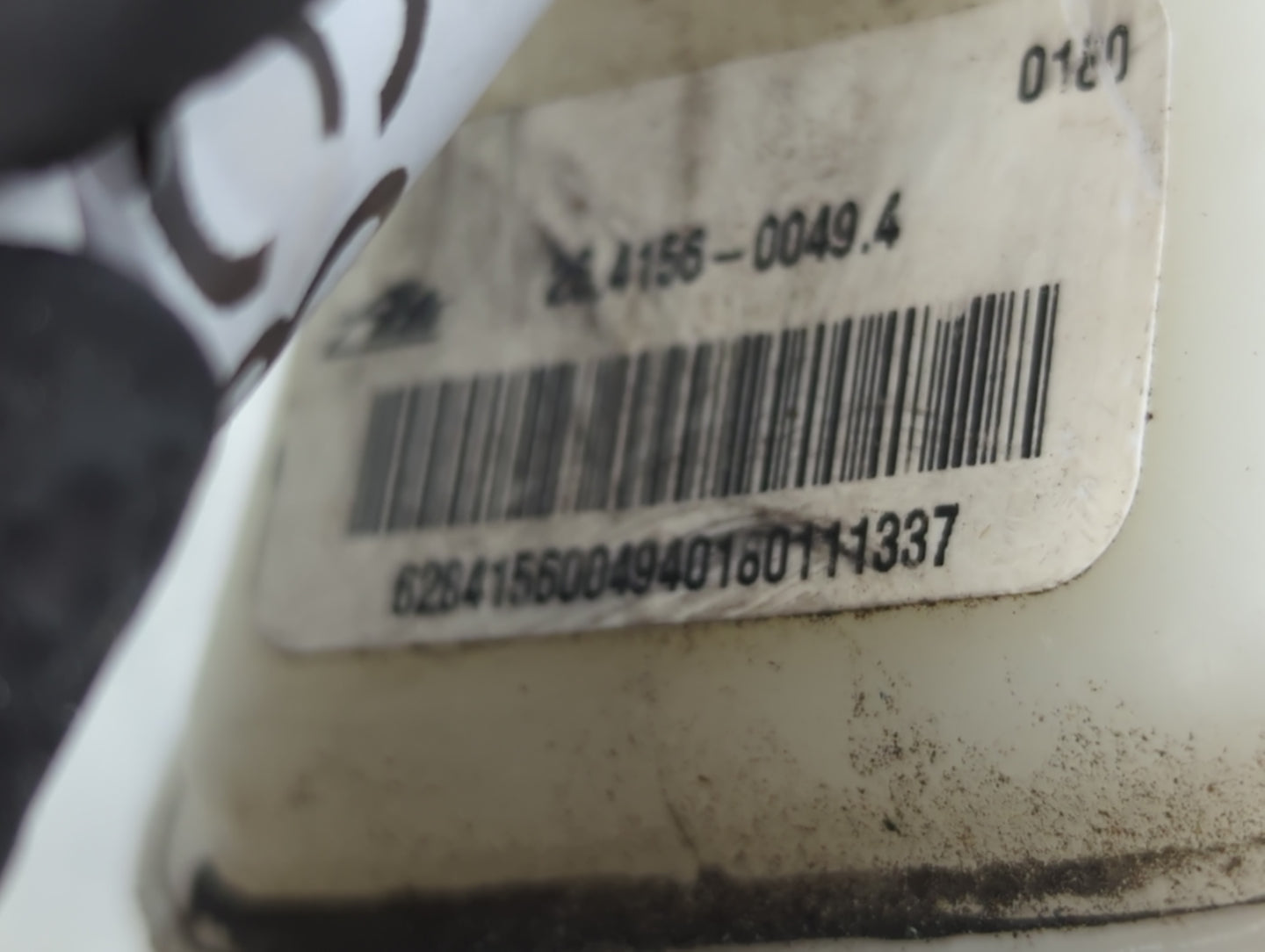 2013-2020 Nissan Pathfinder Brake Master Cylinder - Oemusedautoparts1.com