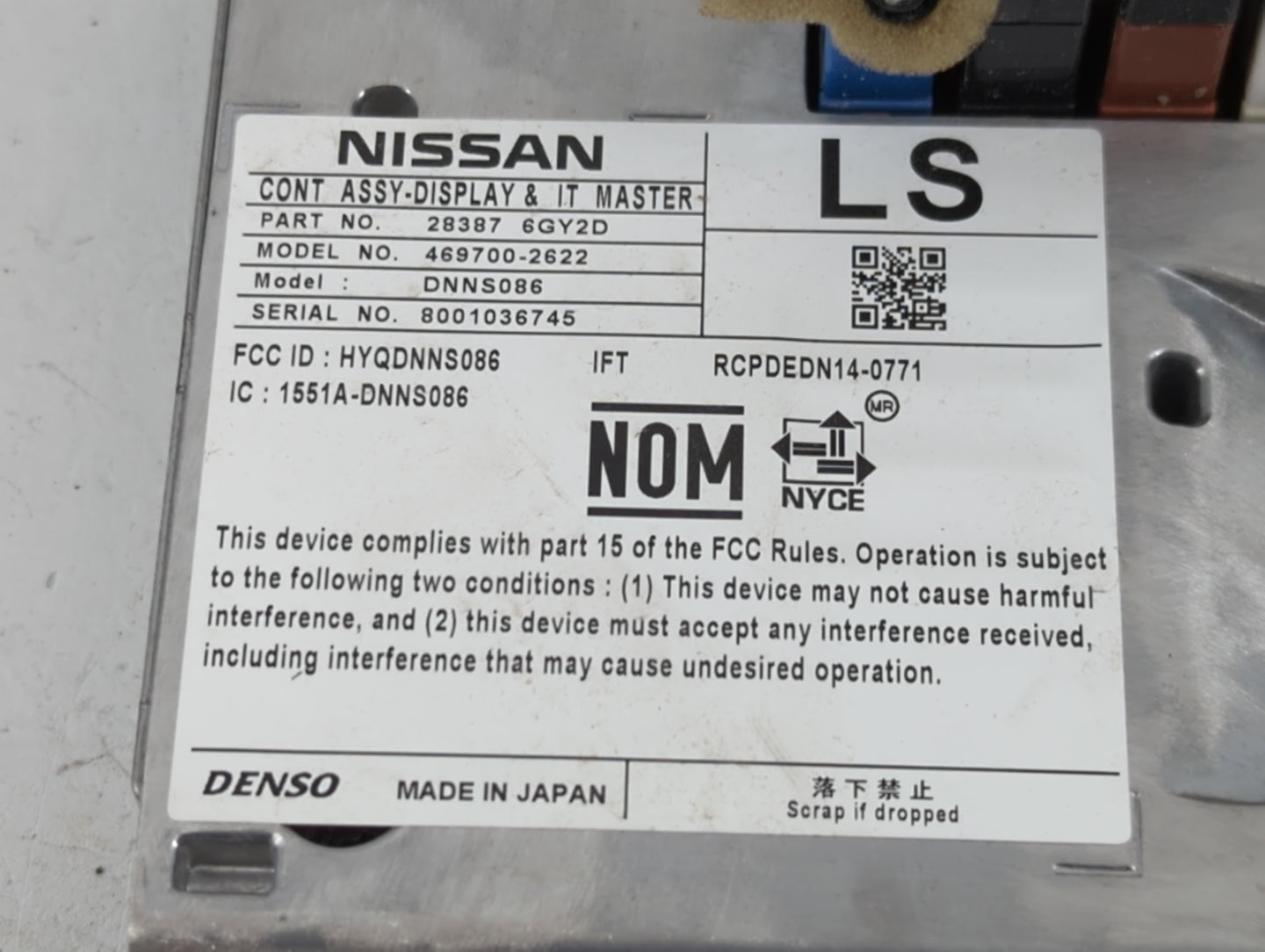 2020 Nissan Pathfinder Radio AM FM Cd Player Receiver Replacement P/N:469700-2622 28387 6GY2D Fits OEM Used Auto Parts - Oem