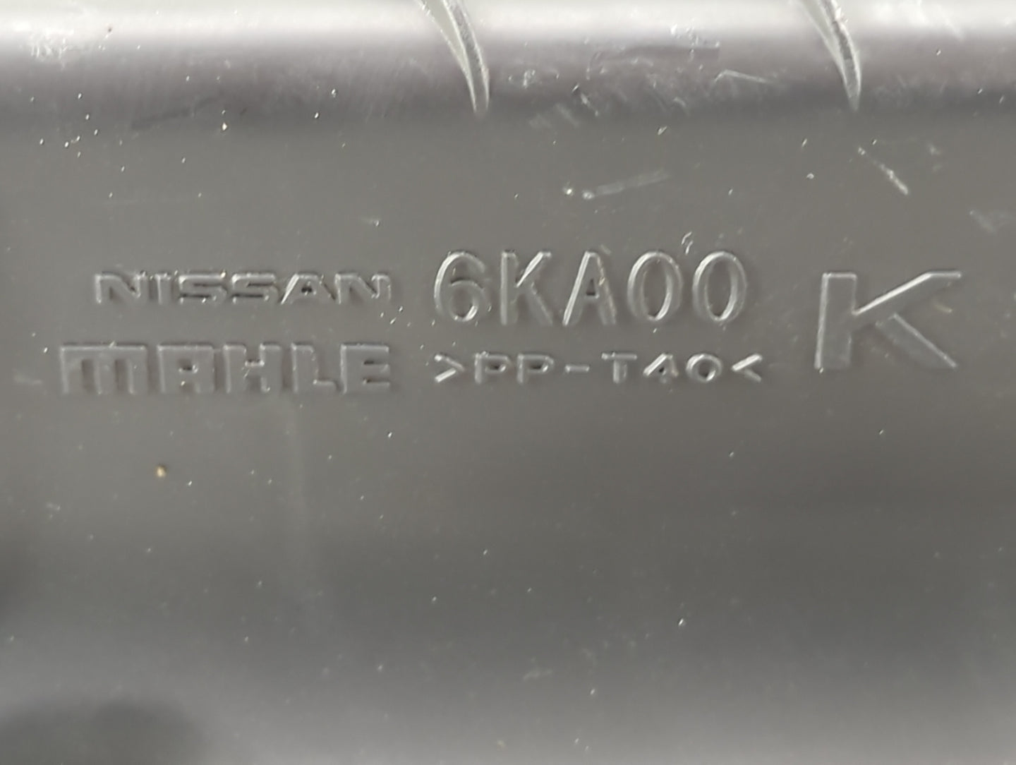2017-2022 Nissan Pathfinder Air Cleaner Intake-duct Hose Tube 1330103 - Oemusedautoparts1.com