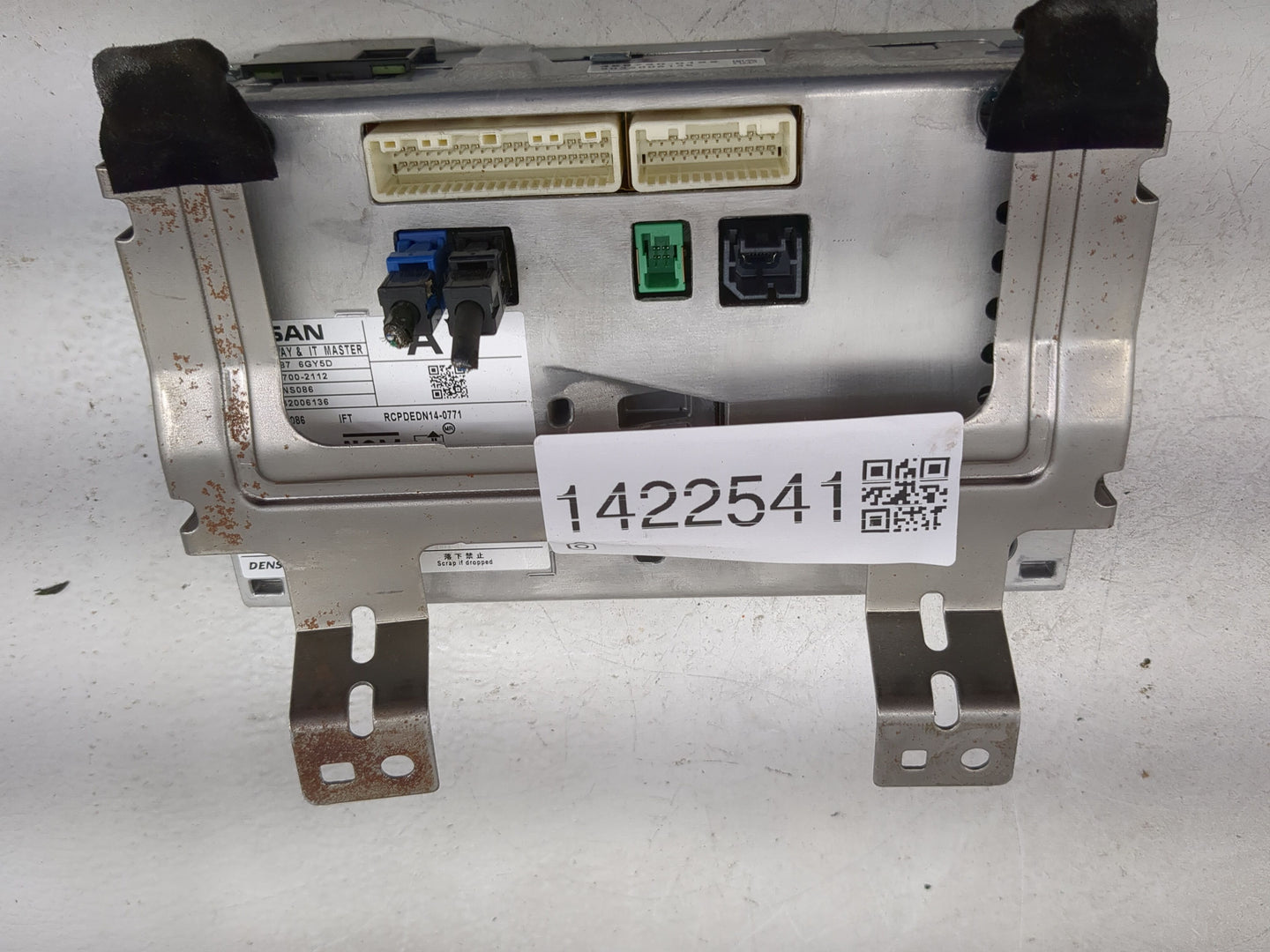 2019-2020 Nissan Pathfinder Information Display Screen - Oemusedautoparts1.com
