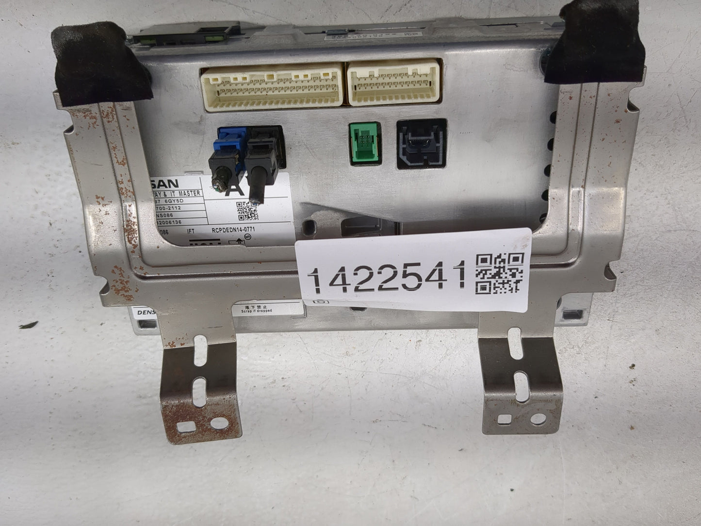 2019-2020 Nissan Pathfinder Information Display Screen - Oemusedautoparts1.com