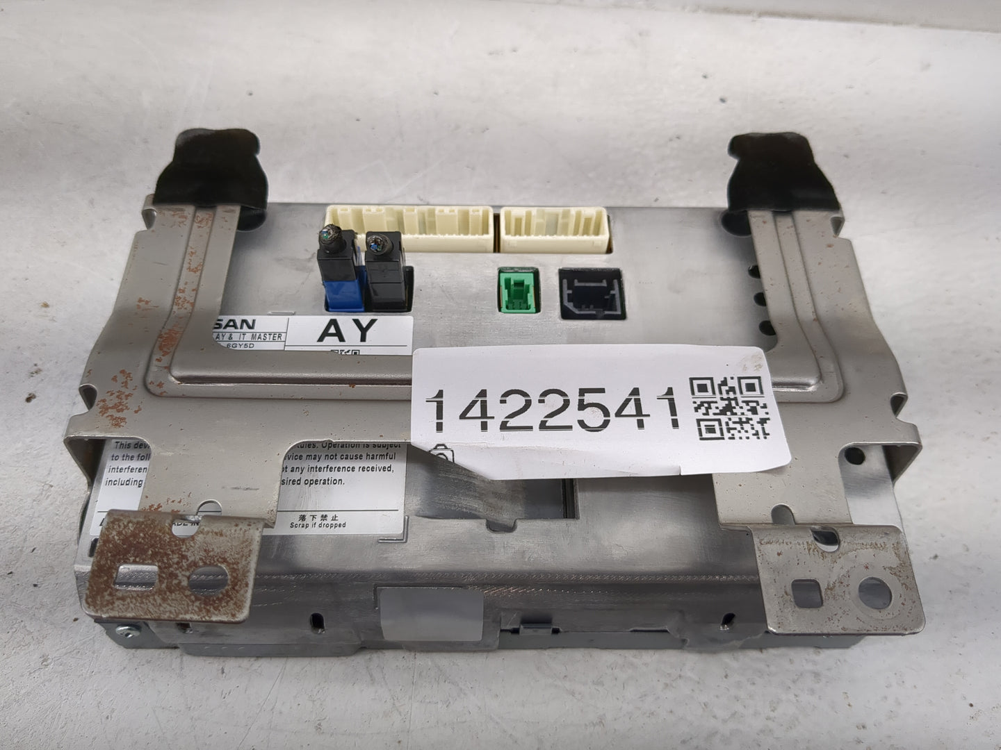 2019-2020 Nissan Pathfinder Information Display Screen - Oemusedautoparts1.com