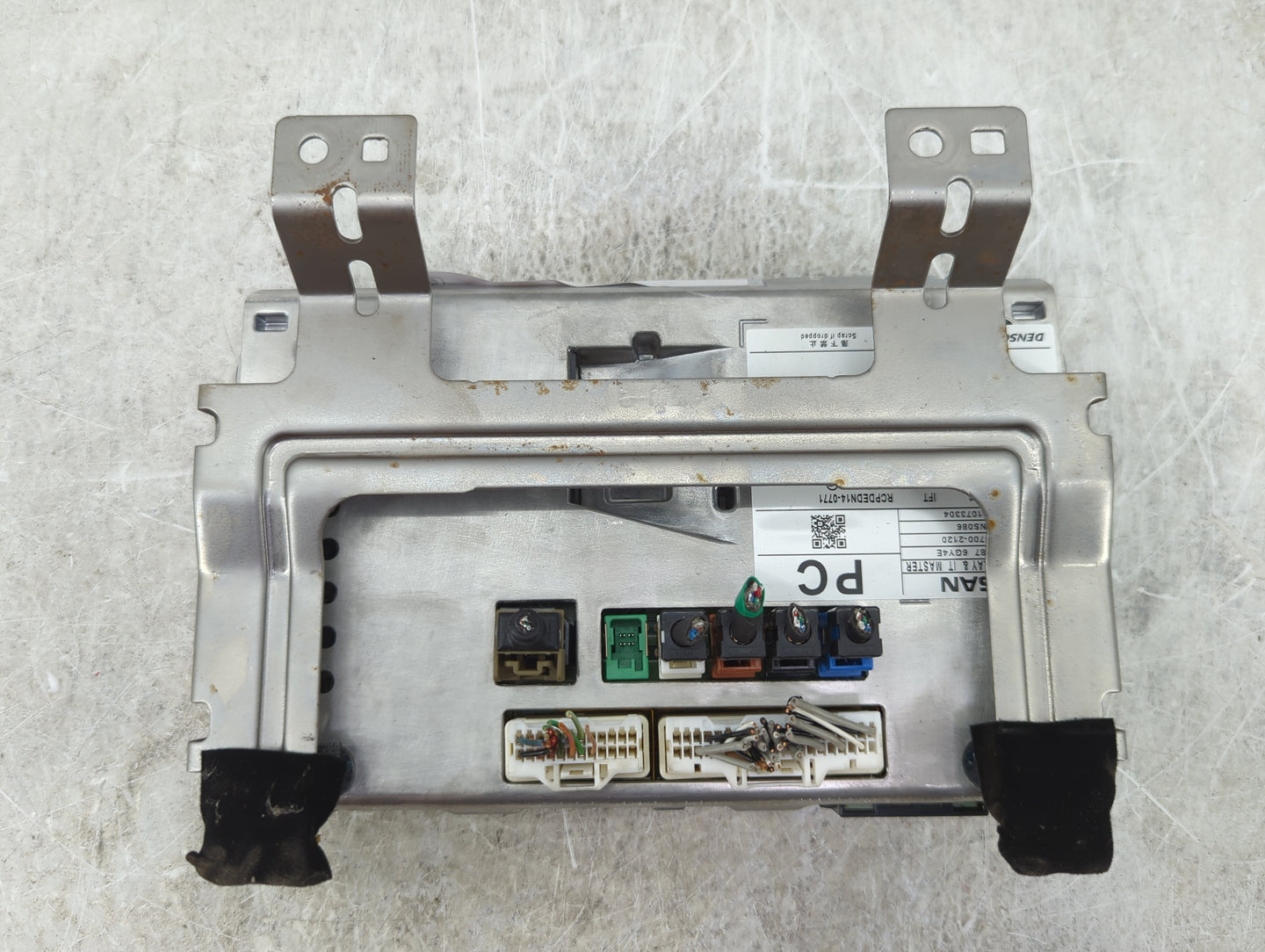 2019-2020 Nissan Pathfinder Information Display Screen - Oemusedautoparts1.com
