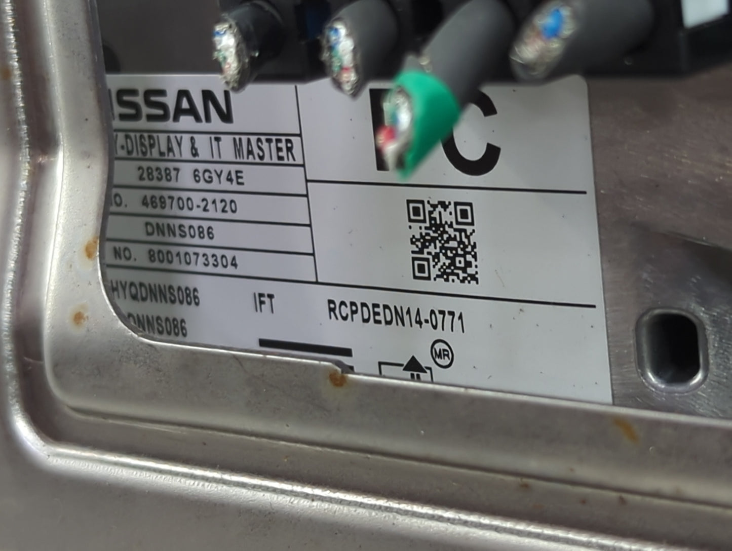 2019-2020 Nissan Pathfinder Information Display Screen - Oemusedautoparts1.com