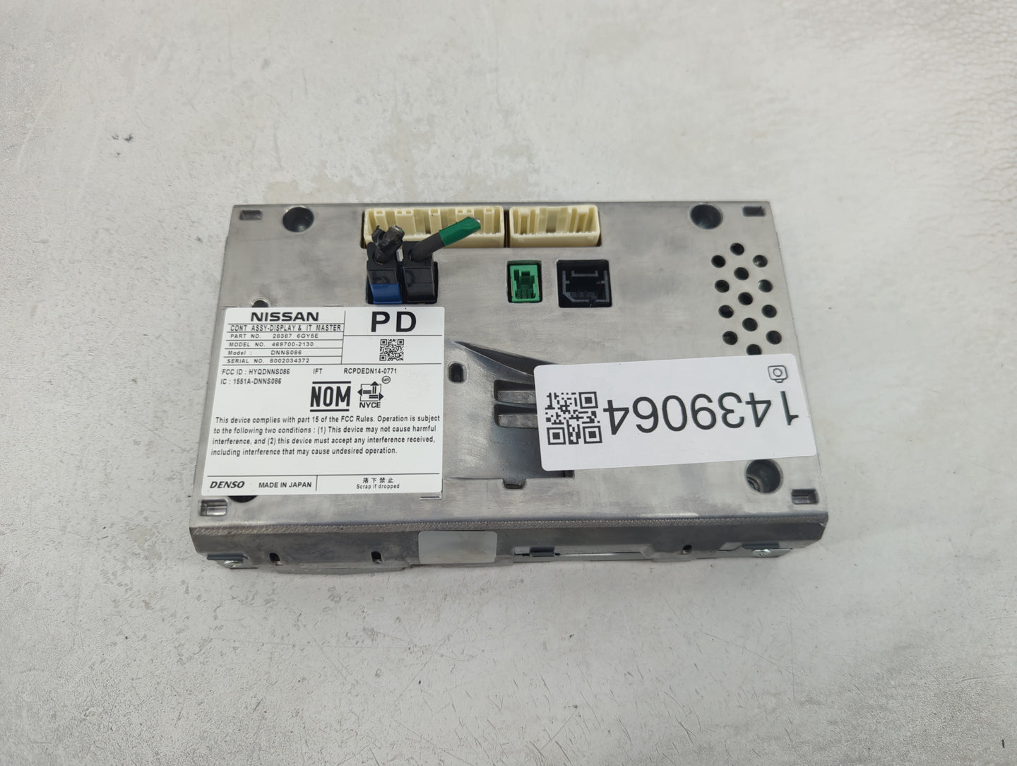 2019-2020 Nissan Pathfinder Information Display Screen - Oemusedautoparts1.com