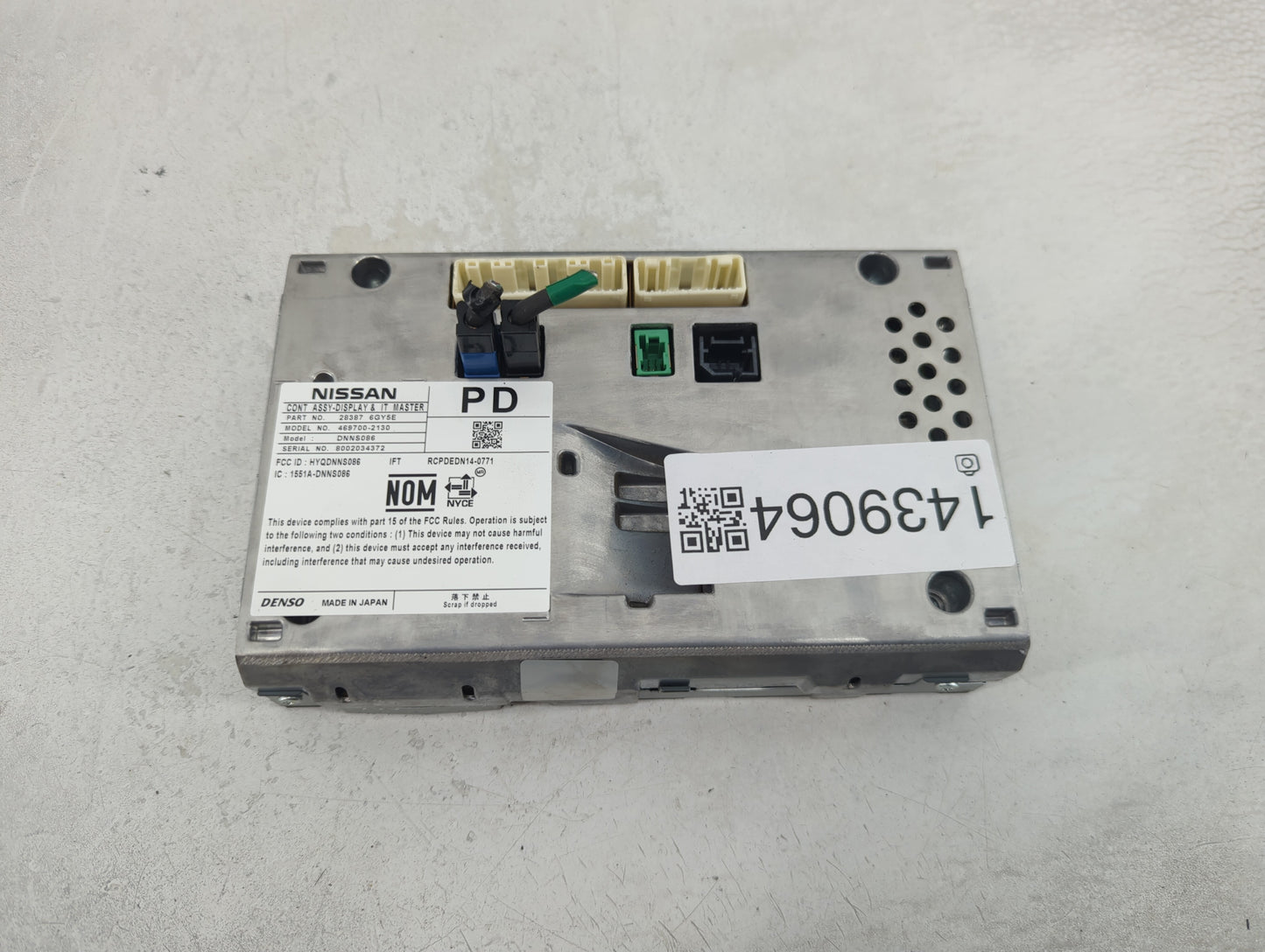 2019-2020 Nissan Pathfinder Information Display Screen - Oemusedautoparts1.com