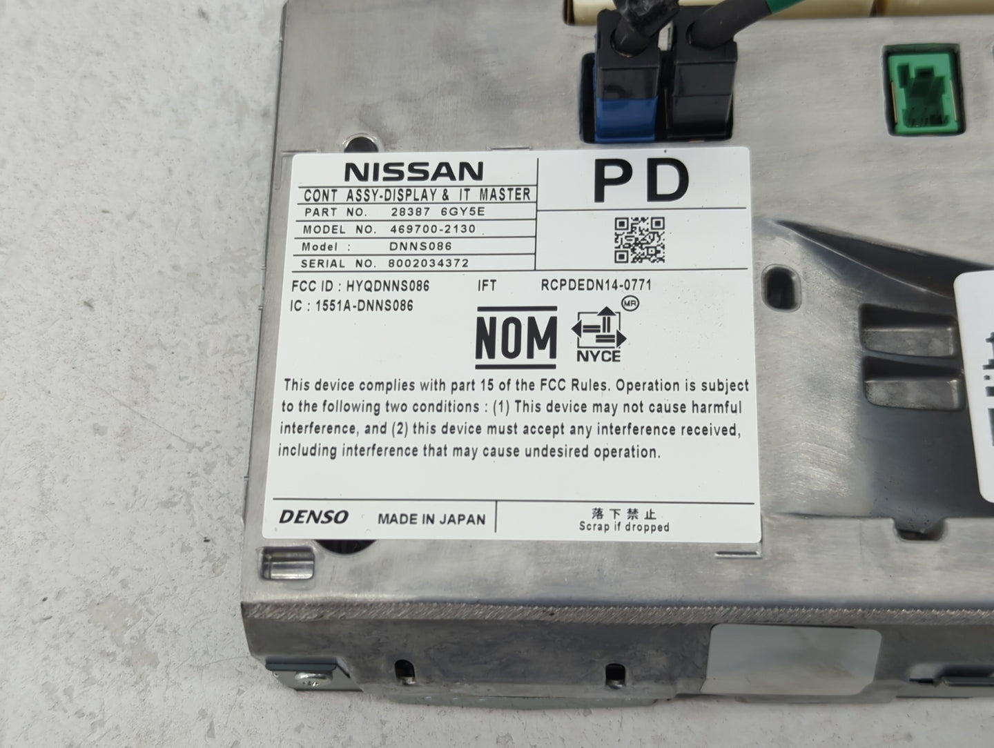 2019-2020 Nissan Pathfinder Information Display Screen - Oemusedautoparts1.com