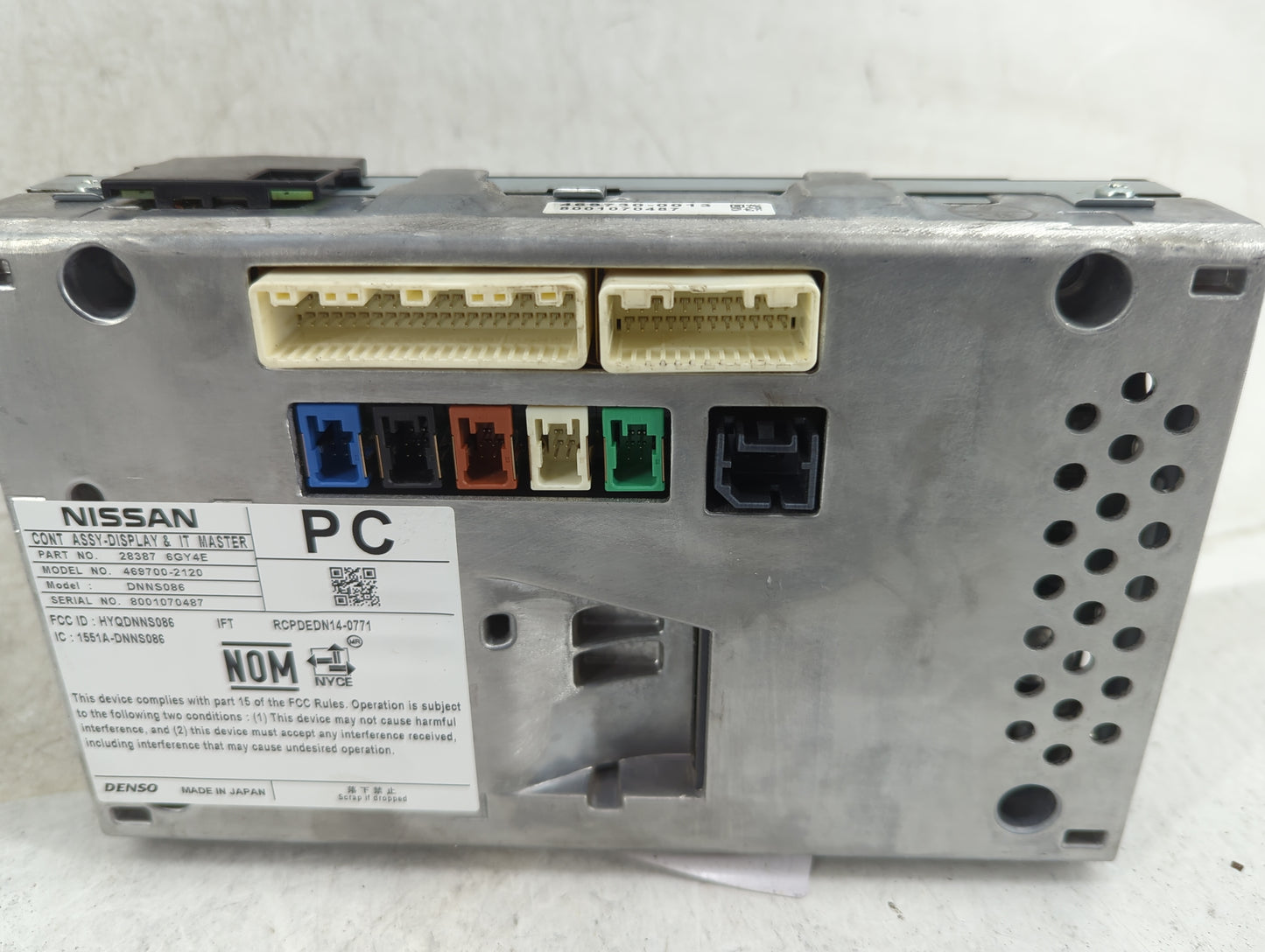 2019-2020 Nissan Pathfinder Information Display Screen - Oemusedautoparts1.com