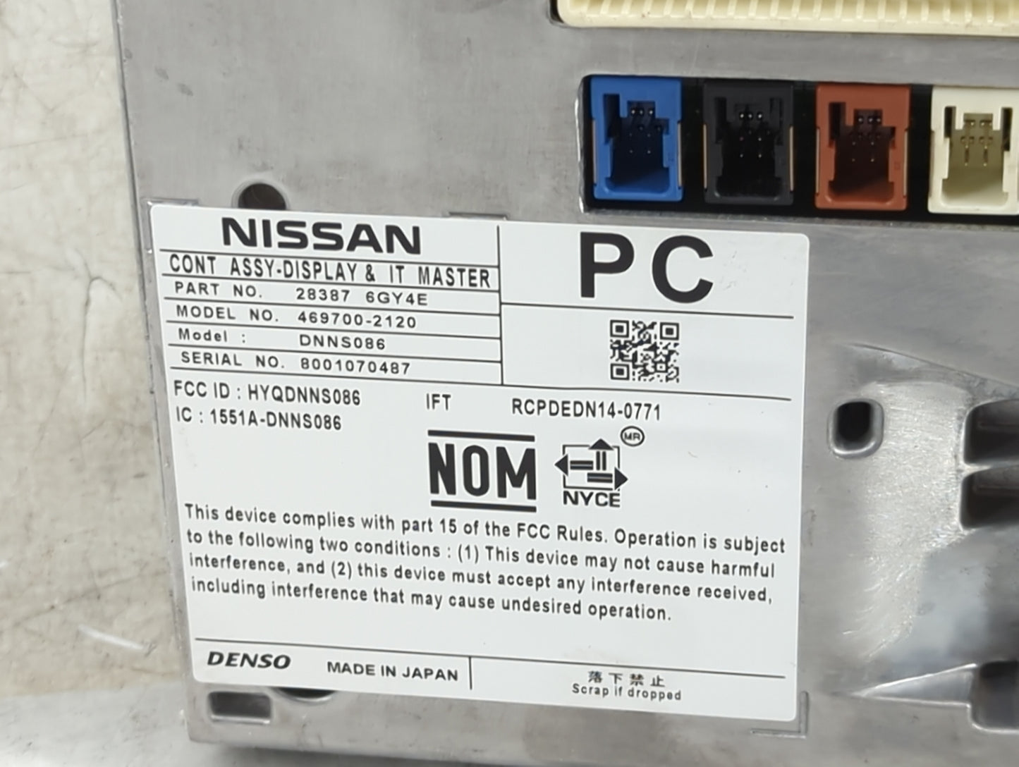 2019-2020 Nissan Pathfinder Information Display Screen - Oemusedautoparts1.com