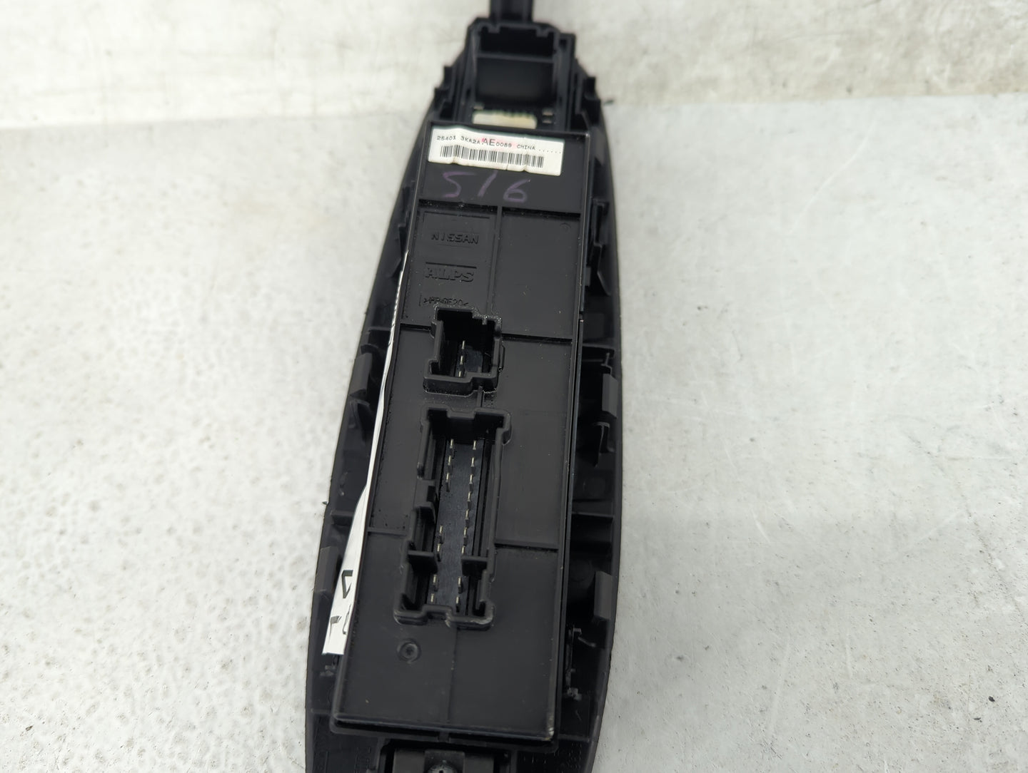 2013-2020 Nissan Pathfinder Master Power Window Switch Replacement Driver Side Left P/N:25401 3KA2A Fits OEM Used Auto Parts