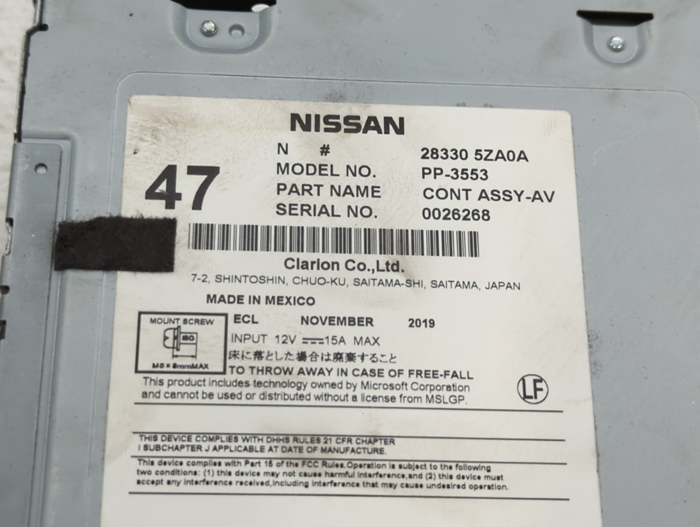 2017-2020 Nissan Pathfinder Am Fm Cd Player Radio Receiver - Oemusedautoparts1.com