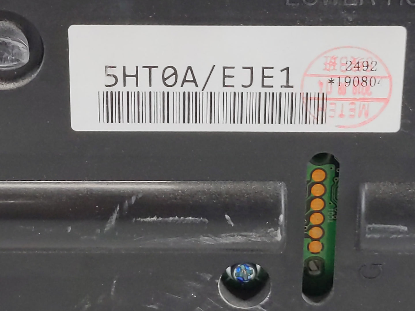 2019-2020 Nissan Rogue Instrument Cluster Speedometer Gauges P/N:5HT0A/EJE1 Fits Fits 2019 2020 OEM Used Auto Parts - Oemuse