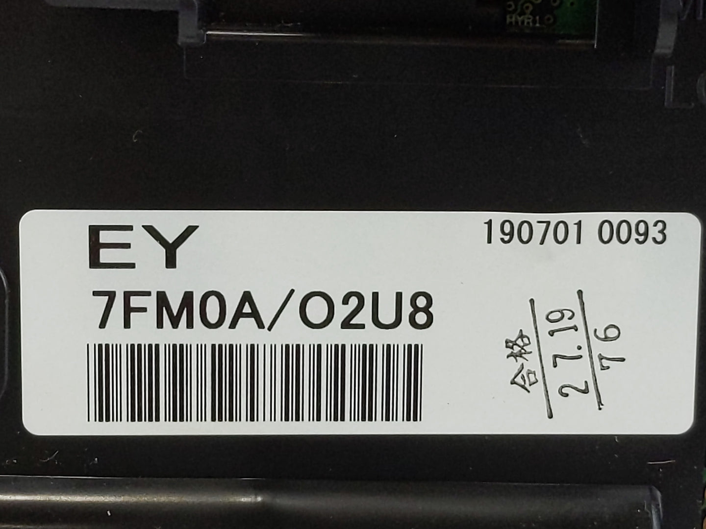 2019-2020 Nissan Rogue Instrument Cluster Speedometer Gauges P/N:7FM0A/02U8 Fits Fits 2019 2020 OEM Used Auto Parts - Oemuse
