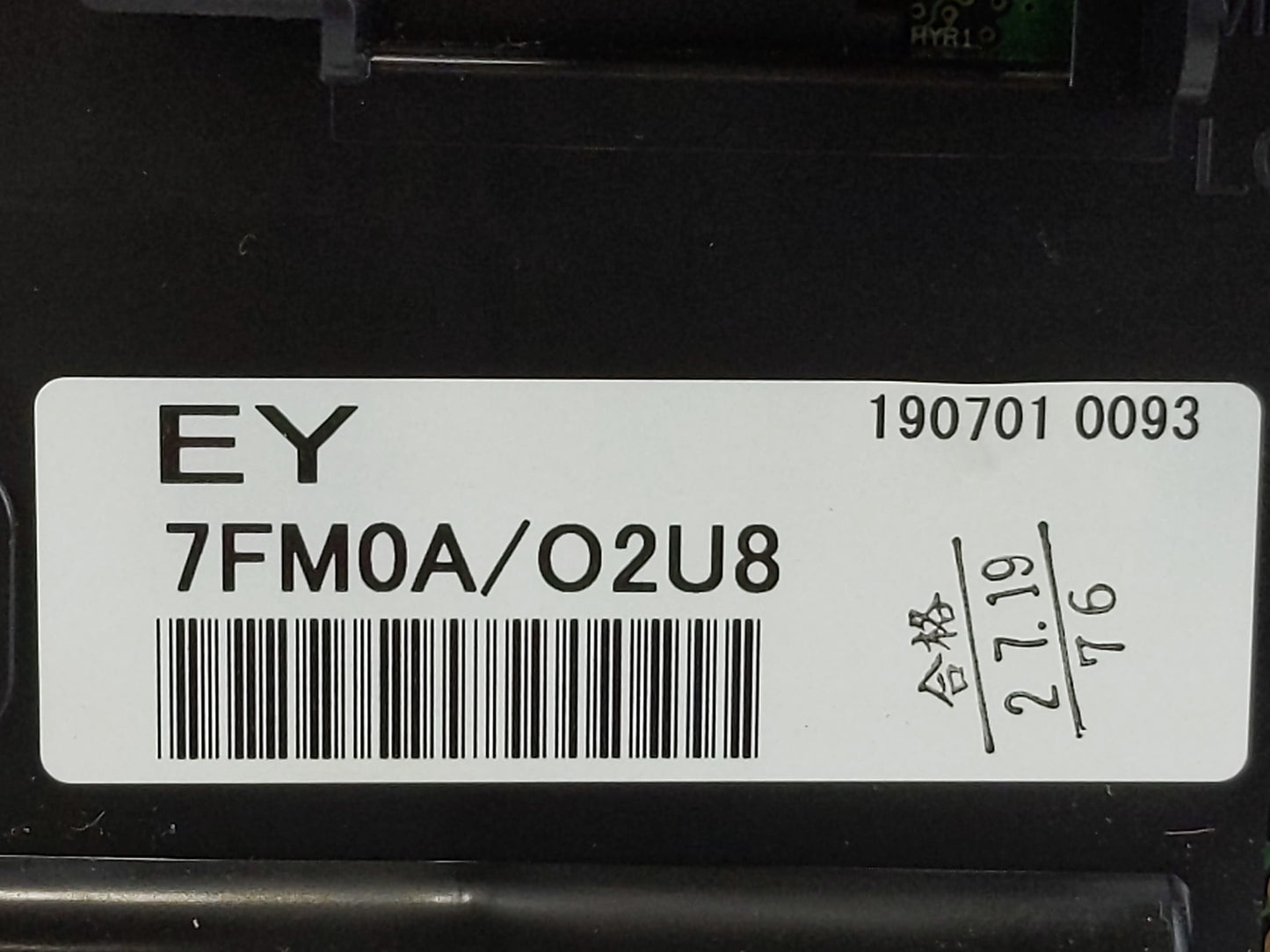 2019-2020 Nissan Rogue Instrument Cluster Speedometer Gauges P/N:7FM0A/02U8 Fits Fits 2019 2020 OEM Used Auto Parts - Oemuse