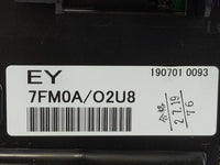 2019-2020 Nissan Rogue Instrument Cluster Speedometer Gauges P/N:7FM0A/02U8 Fits Fits 2019 2020 OEM Used Auto Parts - Oemuse