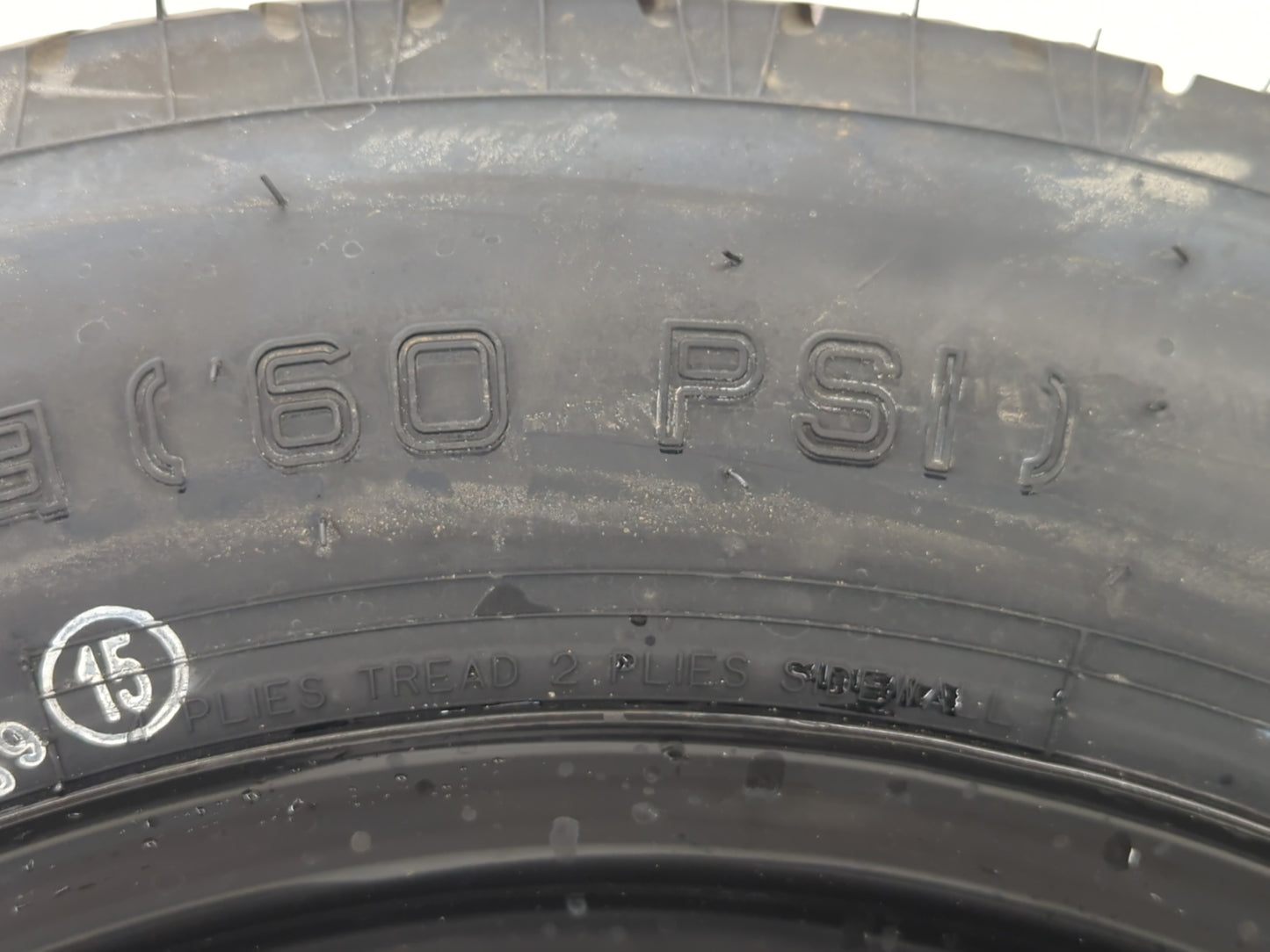 2014-2020 Nissan Rogue Spare Donut Tire Wheel Rim Oem - Oemusedautoparts1.com