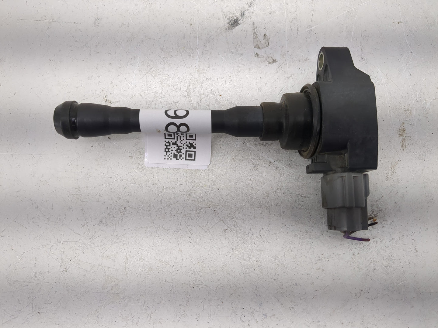 2008-2020 Nissan Rogue Ignition Coil Igniter Pack - Oemusedautoparts1.com