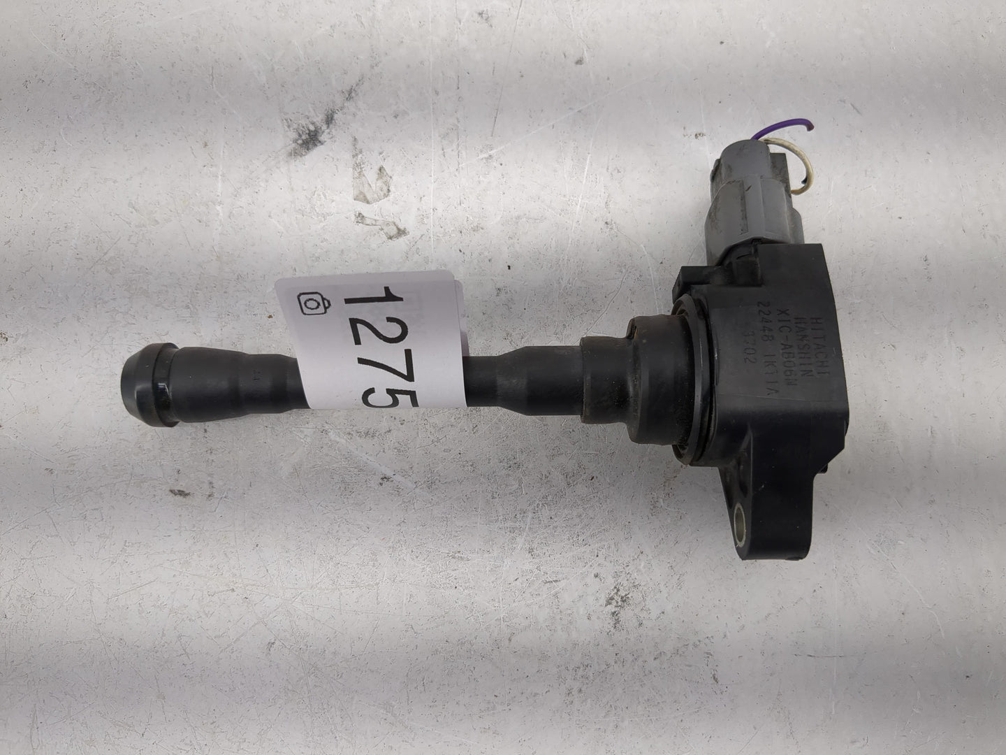 2008-2020 Nissan Rogue Ignition Coil Igniter Pack - Oemusedautoparts1.com
