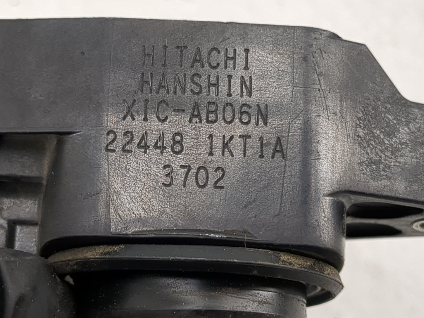 2008-2020 Nissan Rogue Ignition Coil Igniter Pack - Oemusedautoparts1.com