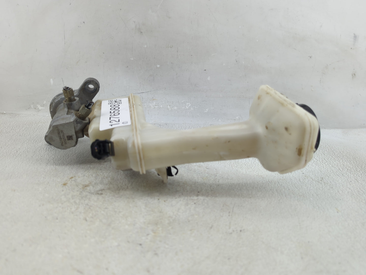 2014-2020 Nissan Rogue Brake Master Cylinder 1276588 - Oemusedautoparts1.com