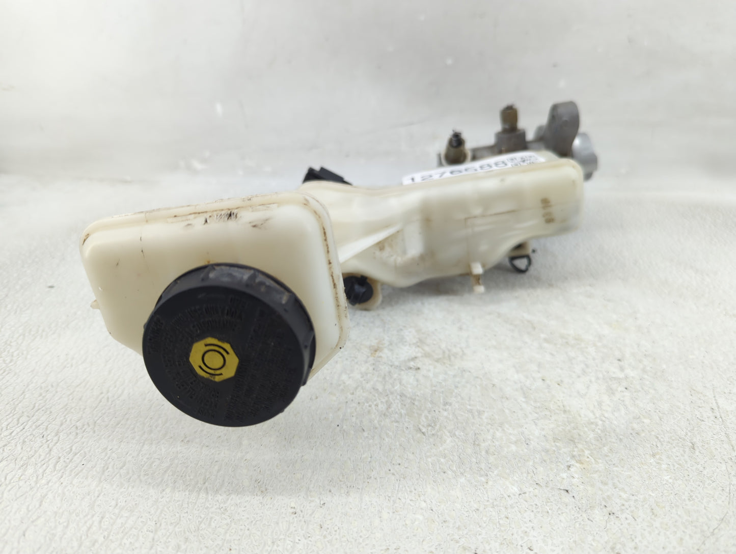2014-2020 Nissan Rogue Brake Master Cylinder 1276588 - Oemusedautoparts1.com