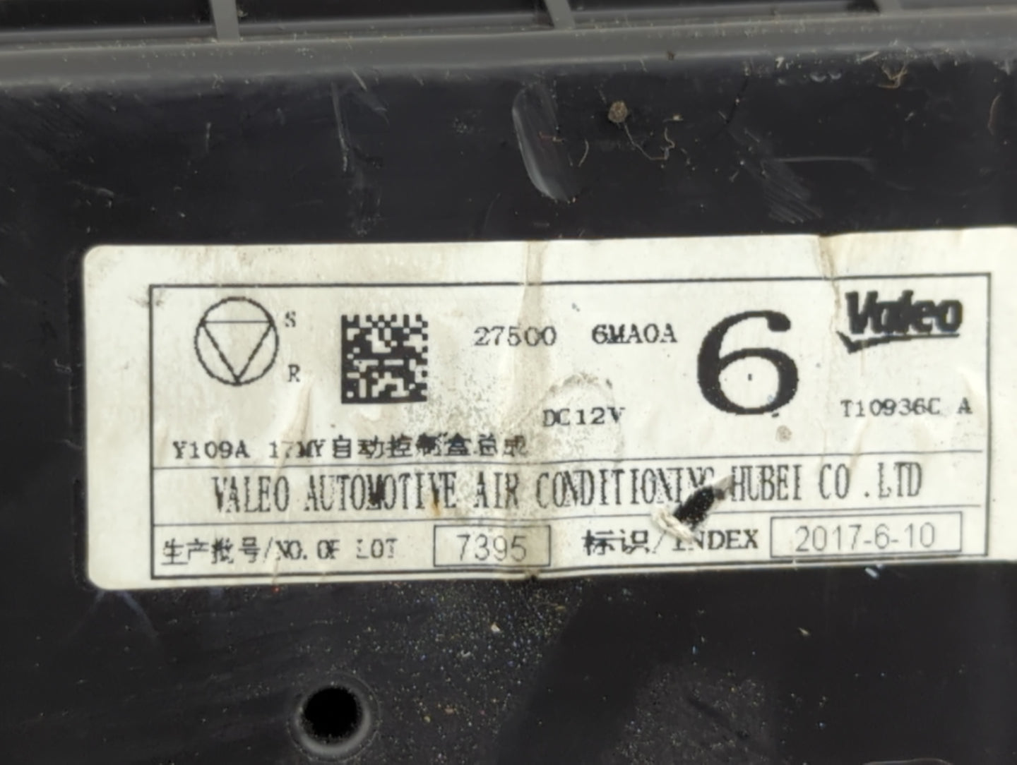 2017-2022 Nissan Rogue Climate Control Module Temperature AC/Heater Replacement P/N:27500 6MA0A Fits OEM Used Auto Parts - O