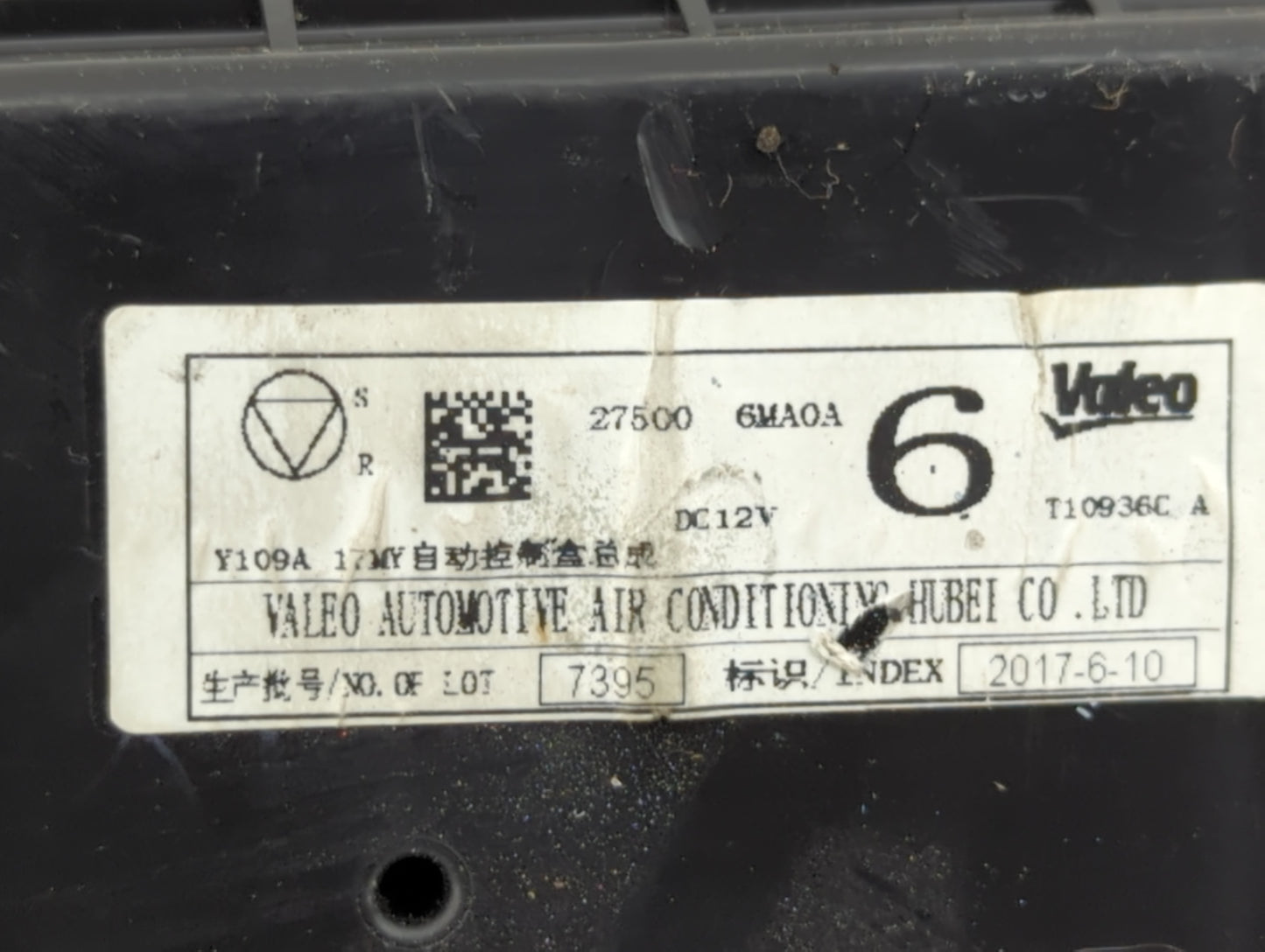 2017-2022 Nissan Rogue Climate Control Module Temperature AC/Heater Replacement P/N:27500 6MA0A Fits OEM Used Auto Parts - O