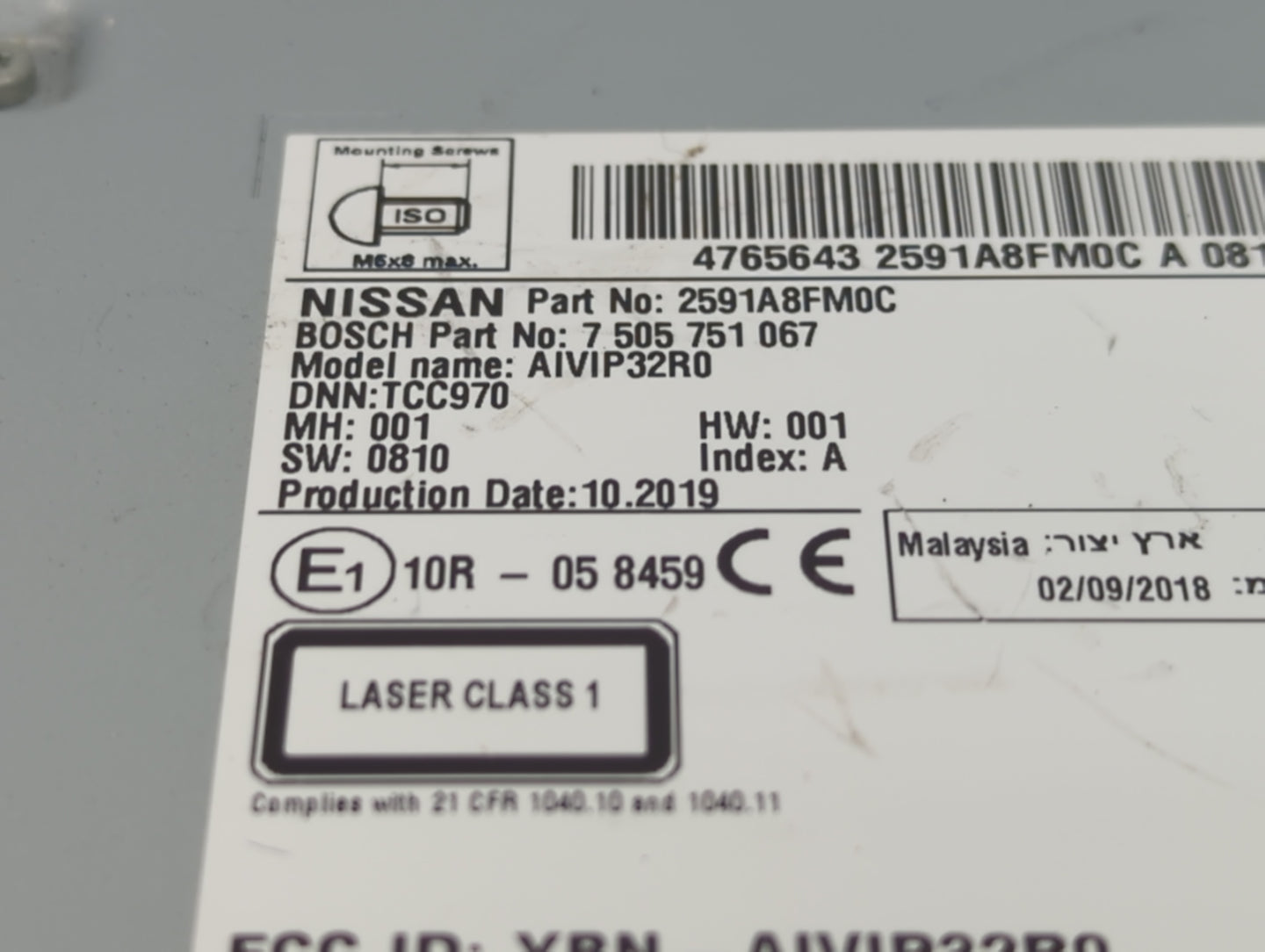 2018-2020 Nissan Rogue Radio AM FM Cd Player Receiver Replacement P/N:2591A8FM0C Fits Fits 2018 2019 2020 OEM Used Auto Part