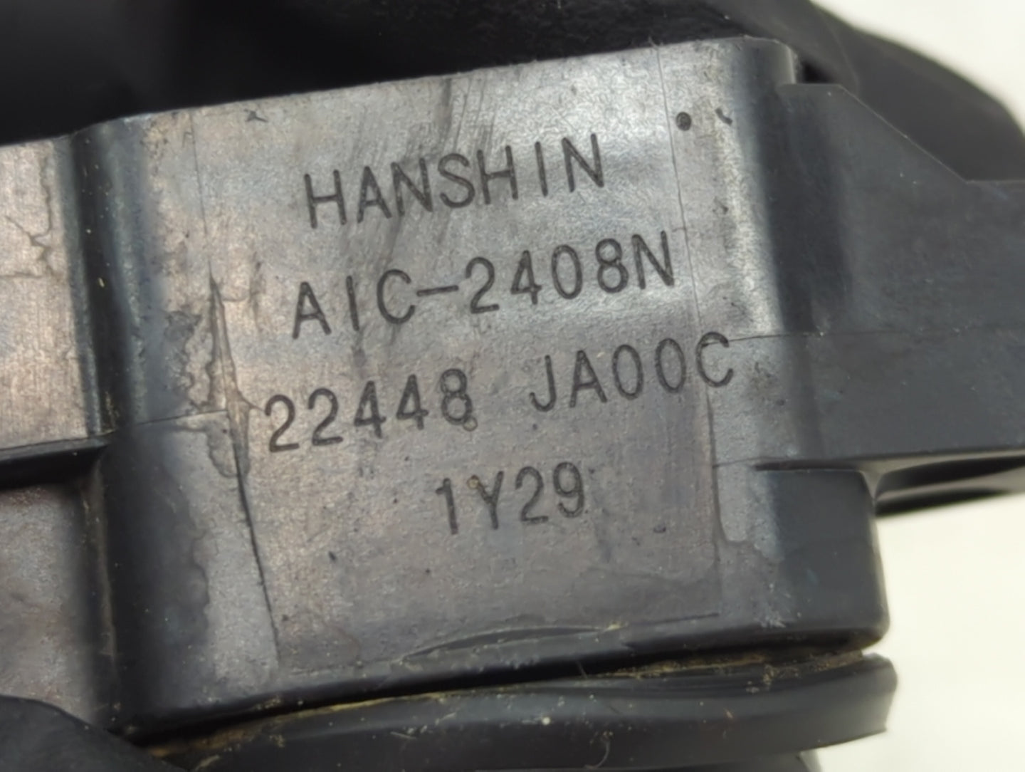 2008-2020 Nissan Rogue Ignition Coil Igniter Pack - Oemusedautoparts1.com