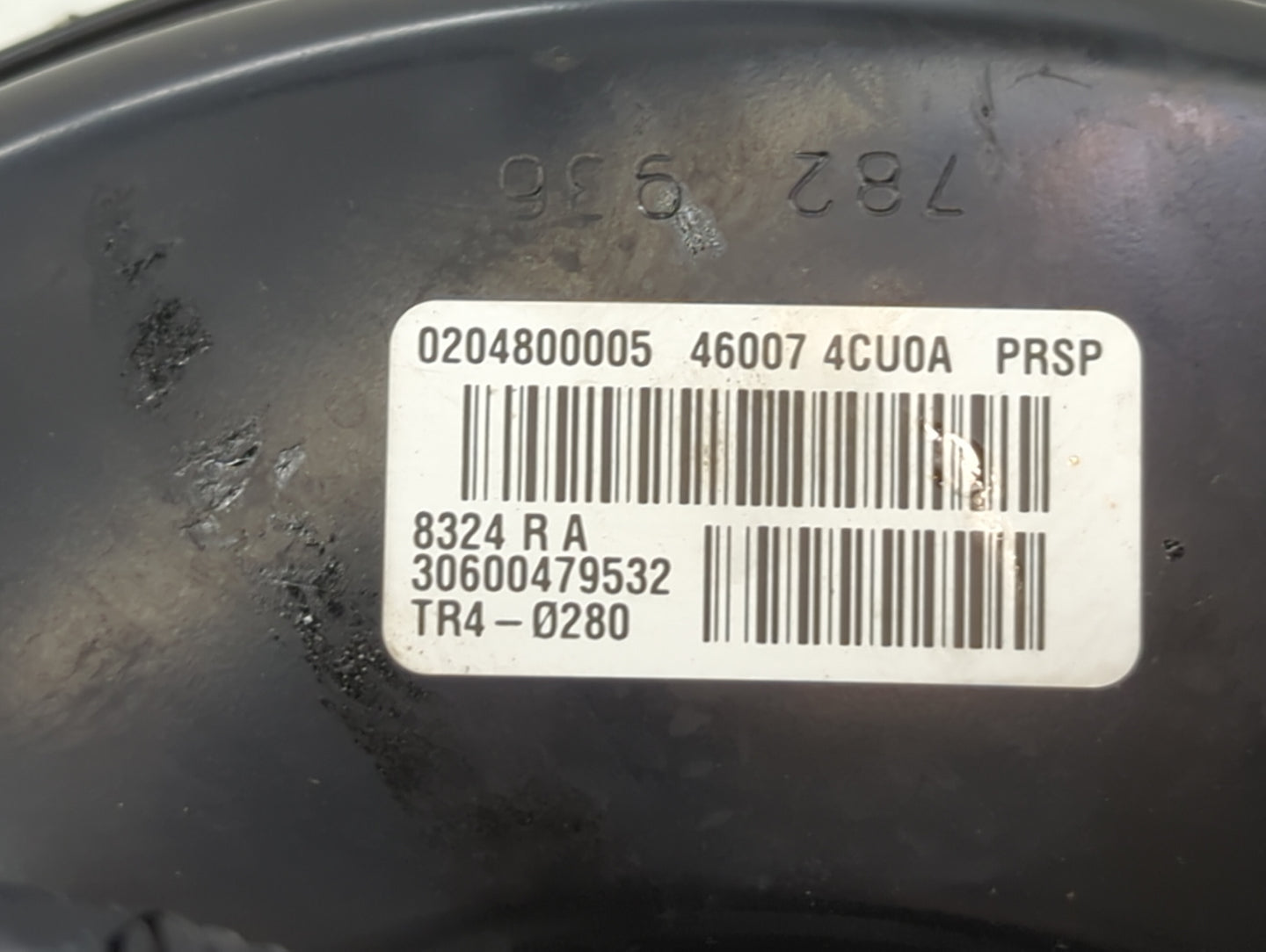 2014-2020 Nissan Rogue Power Brake Booster Oem - Oemusedautoparts1.com