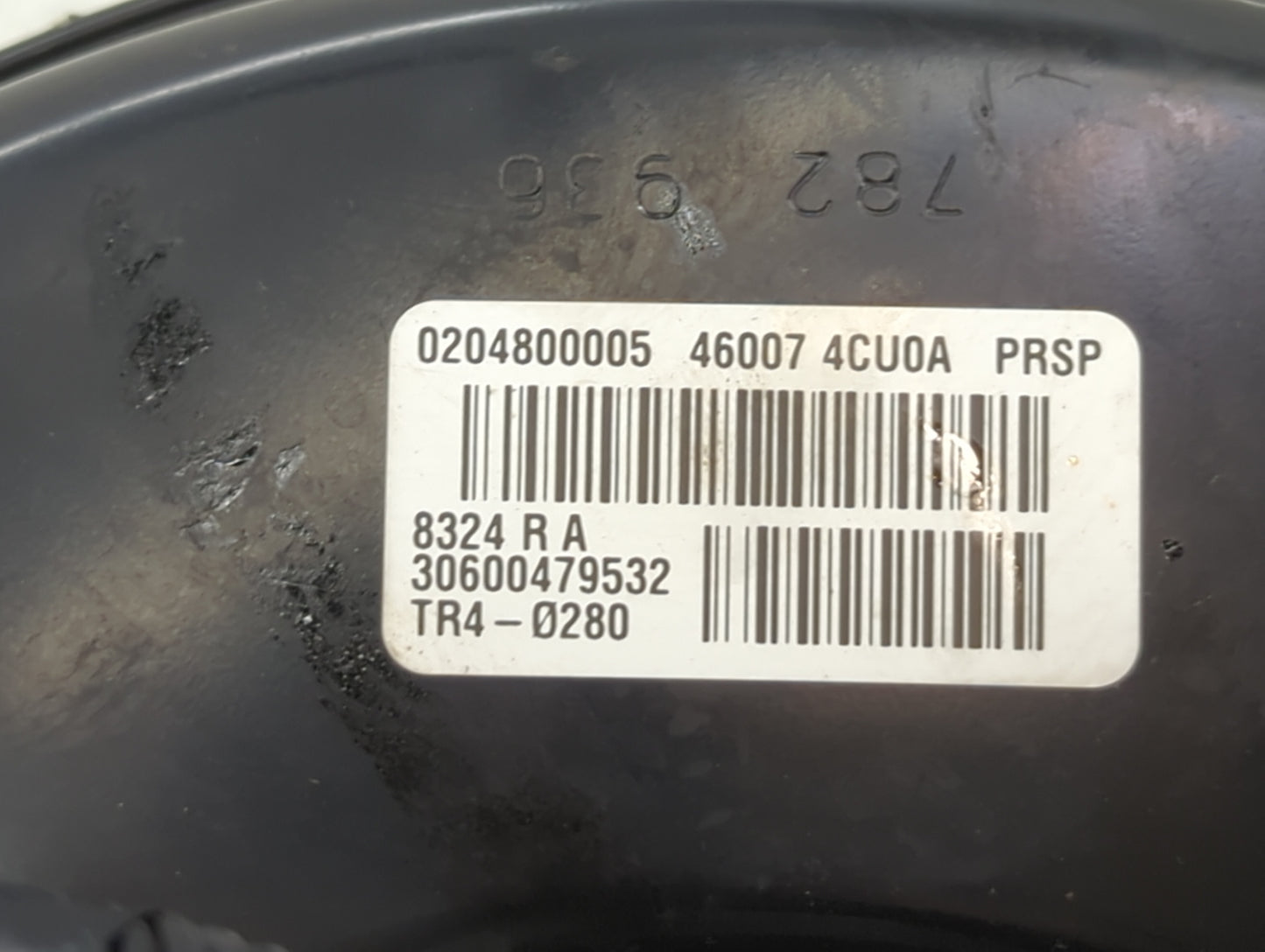 2014-2020 Nissan Rogue Power Brake Booster Oem - Oemusedautoparts1.com