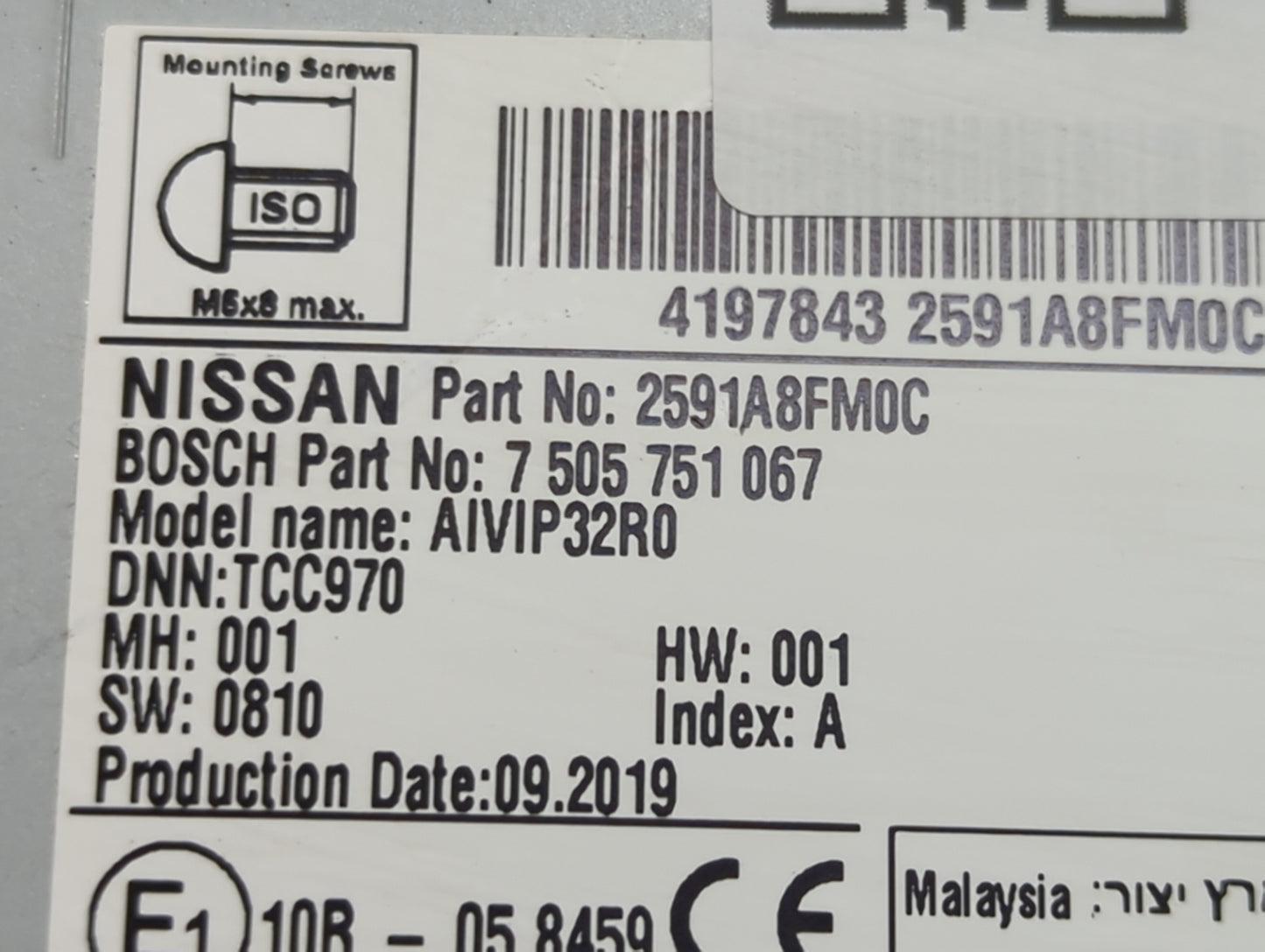 2018-2020 Nissan Rogue Radio AM FM Cd Player Receiver Replacement P/N:2591A8FM0C 7505751067, AIVIP32R0 Fits Fits 2018 2019 2