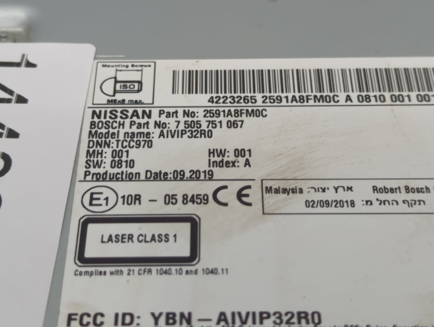 2018-2020 Nissan Rogue Radio AM FM Cd Player Receiver Replacement P/N:2591A8FM0C 7505751067, AIVIP32R0 Fits Fits 2018 2019 2
