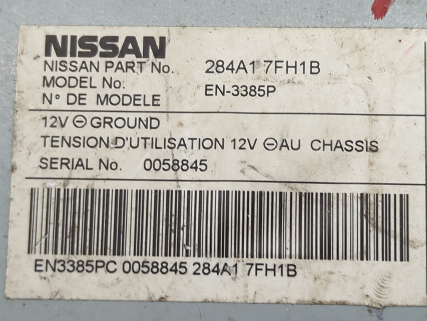 2018-2020 Nissan Rogue Driver Assist Control Module - Oemusedautoparts1.com