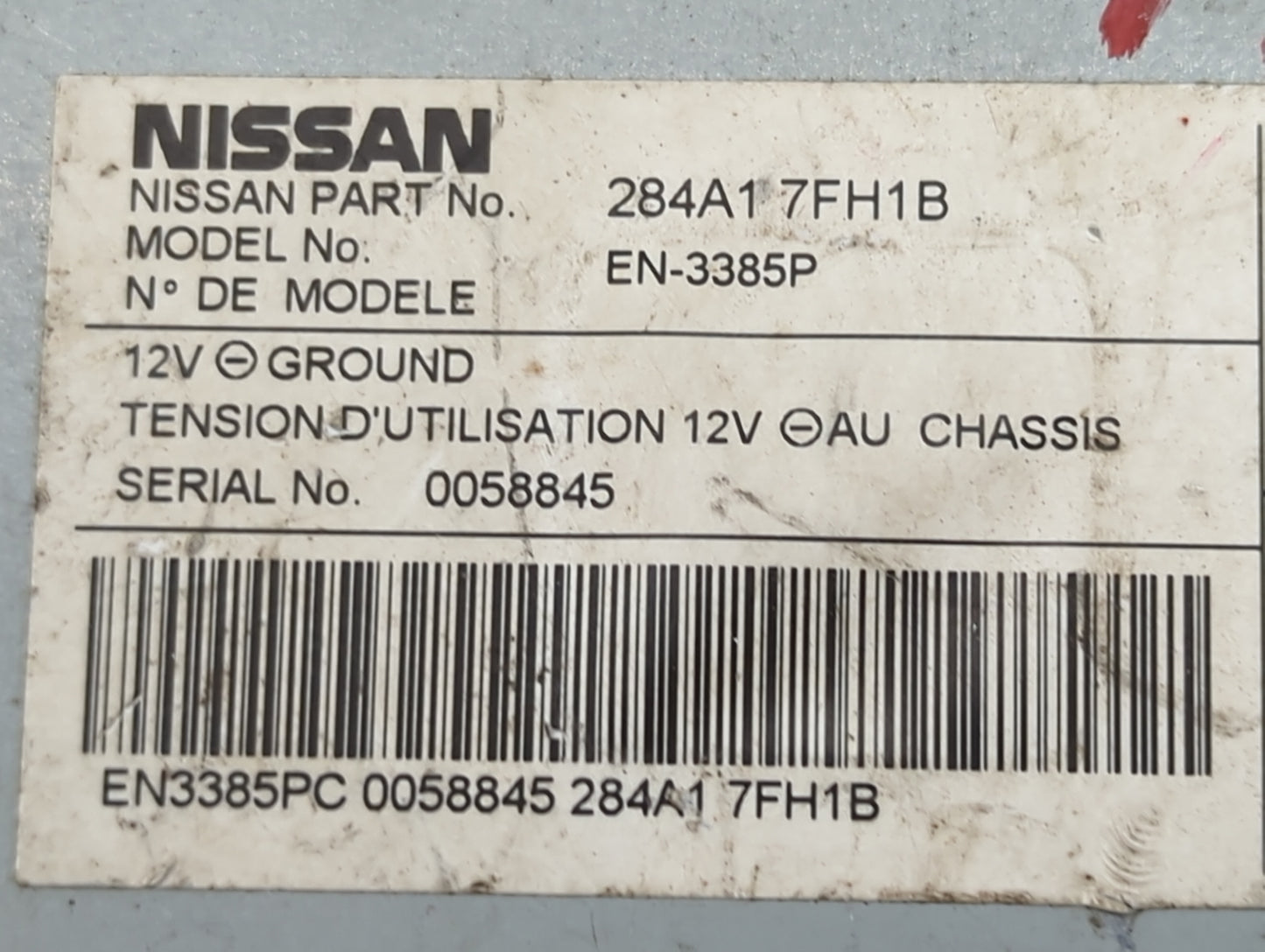 2018-2020 Nissan Rogue Driver Assist Control Module - Oemusedautoparts1.com