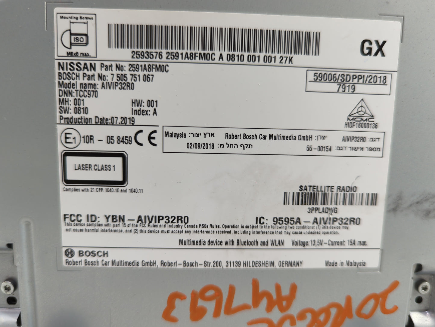 2018-2020 Nissan Rogue Radio AM FM Cd Player Receiver Replacement P/N:2591A8FM0C 7505751067, AIVIP32R0 Fits Fits 2018 2019 2