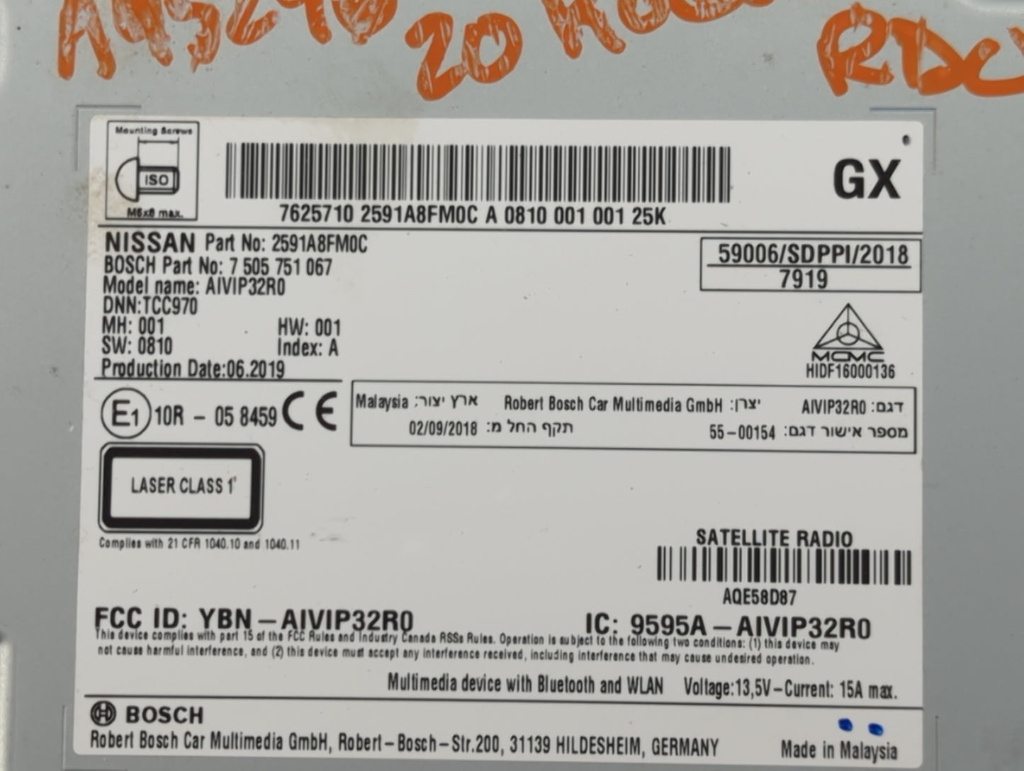 2018-2020 Nissan Rogue Radio AM FM Cd Player Receiver Replacement P/N:2591A8FM0C 7505751067, AIVIP32R0 Fits Fits 2018 2019 2
