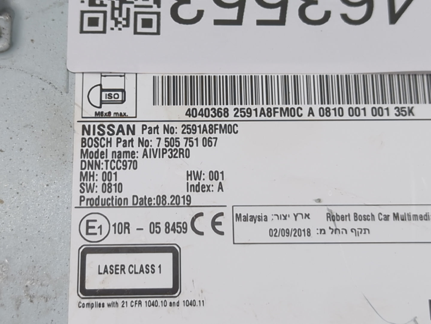 2018-2020 Nissan Rogue Radio AM FM Cd Player Receiver Replacement P/N:2591A8FM0C Fits Fits 2018 2019 2020 OEM Used Auto Part