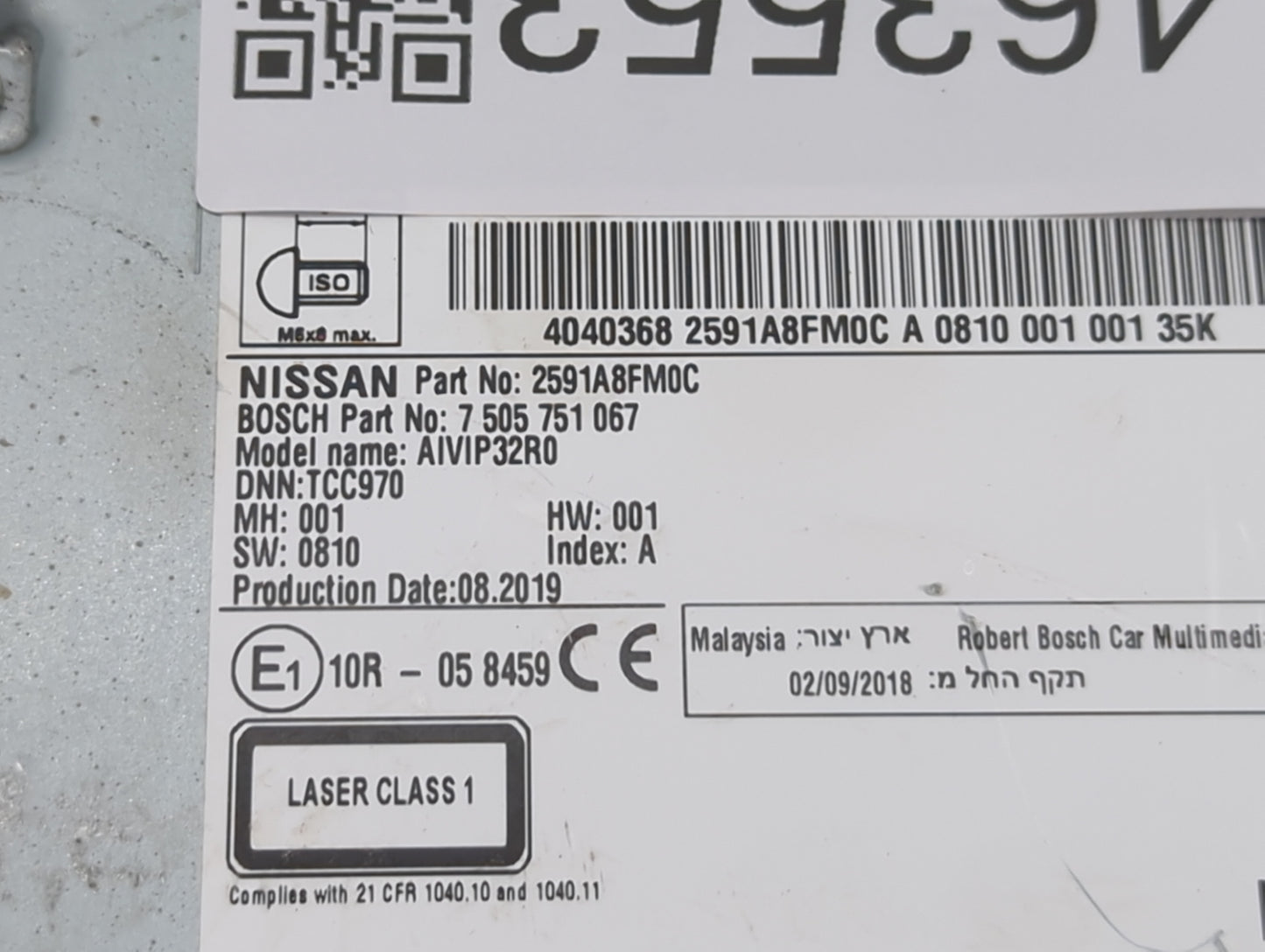 2018-2020 Nissan Rogue Radio AM FM Cd Player Receiver Replacement P/N:2591A8FM0C Fits Fits 2018 2019 2020 OEM Used Auto Part