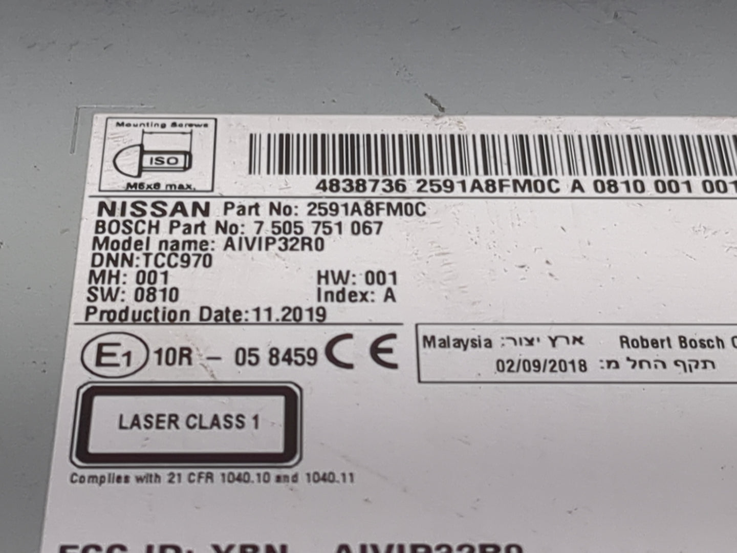 2018-2020 Nissan Rogue Radio AM FM Cd Player Receiver Replacement P/N:2591A8FM0C 7505751067, AIVIP32R0 Fits Fits 2018 2019 2