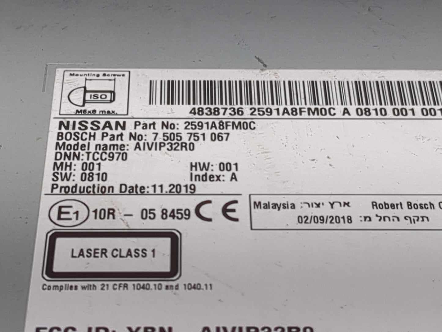 2018-2020 Nissan Rogue Radio AM FM Cd Player Receiver Replacement P/N:2591A8FM0C 7505751067, AIVIP32R0 Fits Fits 2018 2019 2