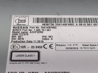 2018-2020 Nissan Rogue Radio AM FM Cd Player Receiver Replacement P/N:2591A8FM0C 7505751067, AIVIP32R0 Fits Fits 2018 2019 2