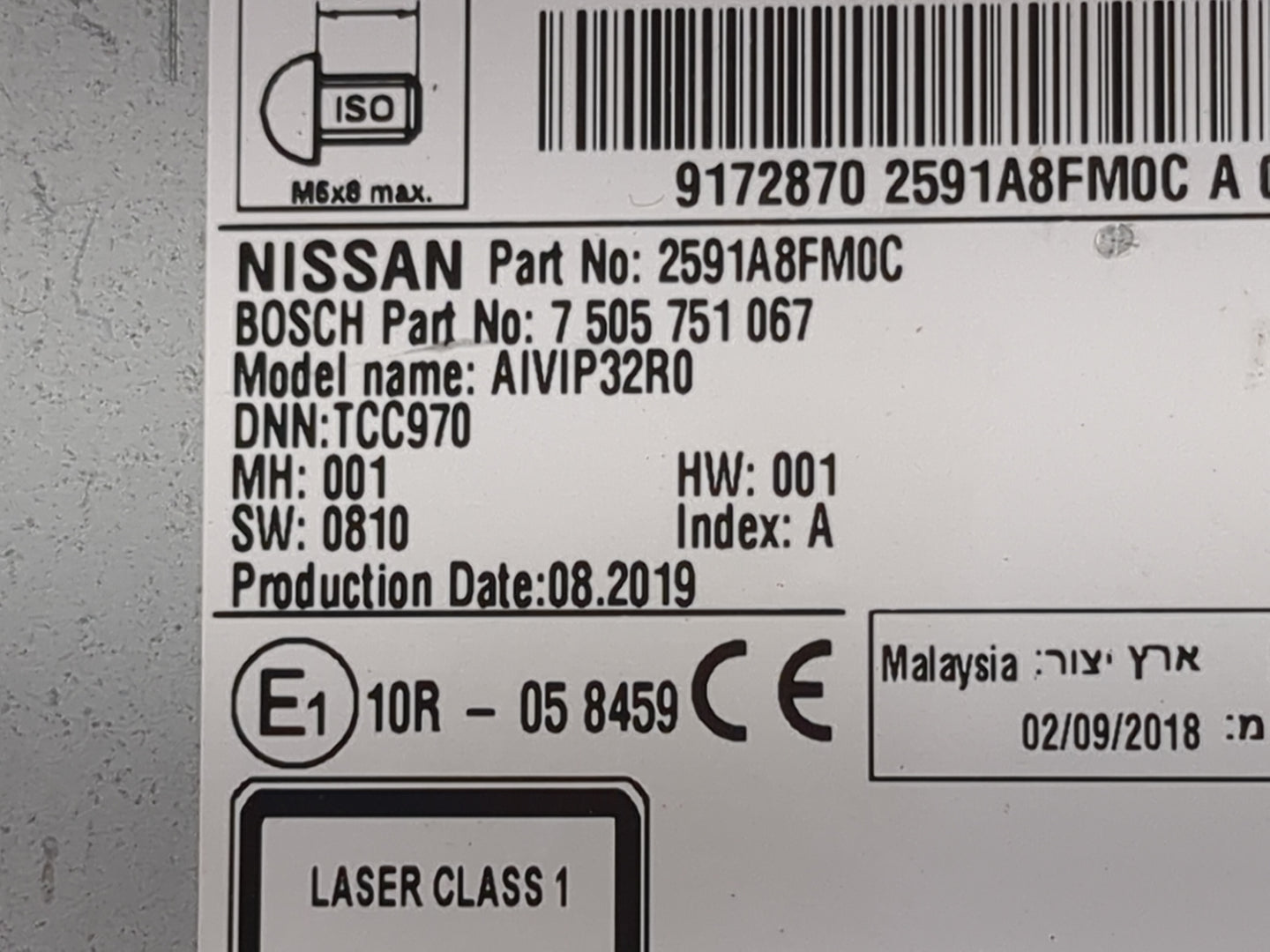 2018-2020 Nissan Rogue Radio AM FM Cd Player Receiver Replacement P/N:2591A8FMOC 7505751067, AIVIP32R0 Fits Fits 2018 2019 2