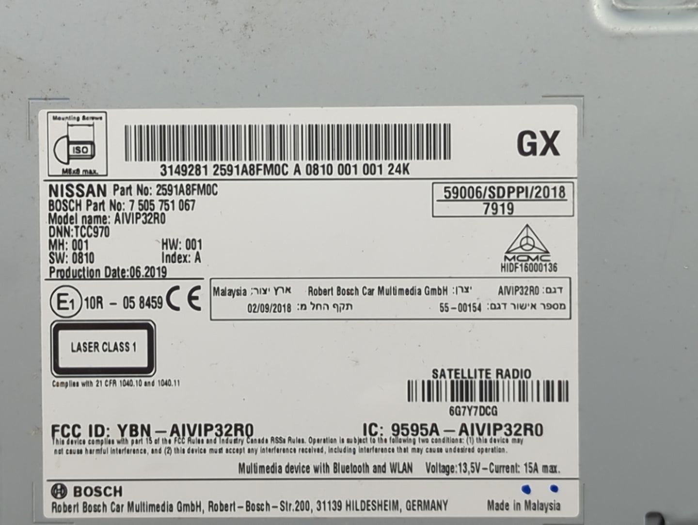 2018-2020 Nissan Rogue Radio AM FM Cd Player Receiver Replacement P/N:2591A8FM0C 7505751067, AIVIP32R0 Fits Fits 2018 2019 2