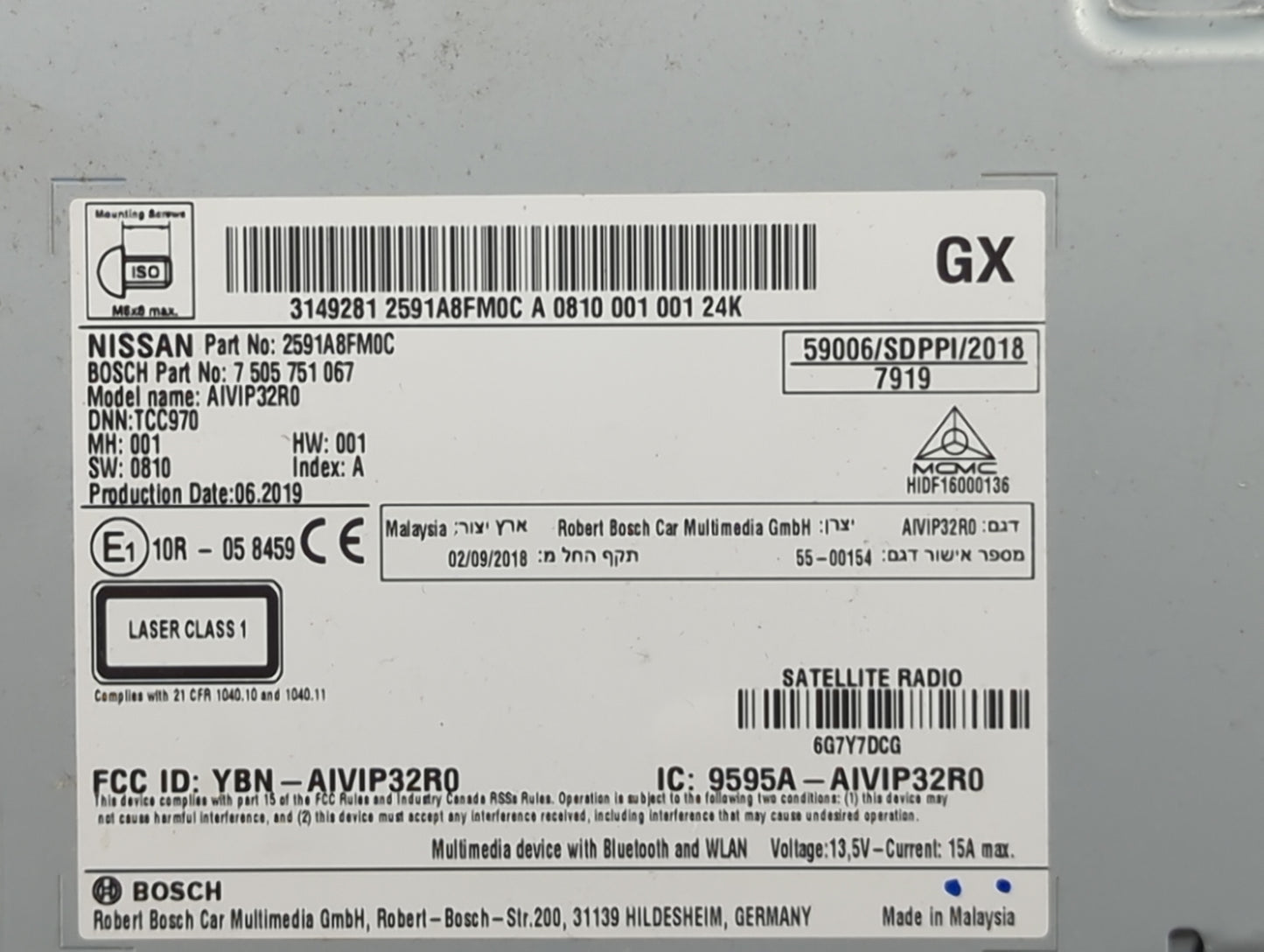 2018-2020 Nissan Rogue Radio AM FM Cd Player Receiver Replacement P/N:2591A8FM0C 7505751067, AIVIP32R0 Fits Fits 2018 2019 2