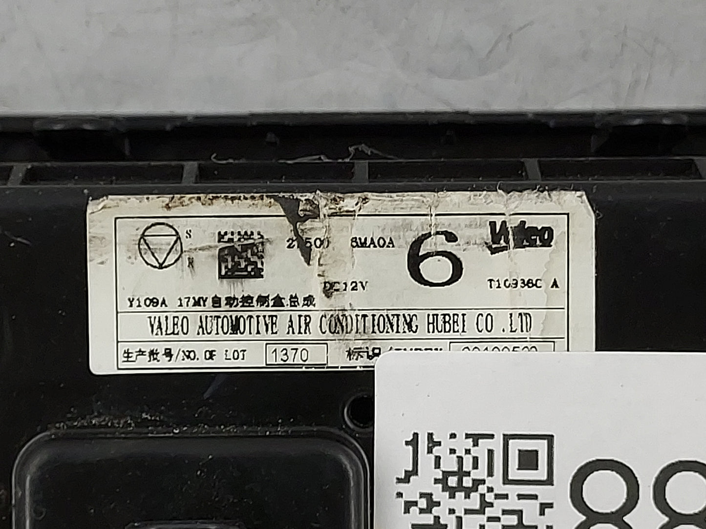 2017-2022 Nissan Rogue Climate Control Module Temperature AC/Heater Replacement P/N:27500 5MA0A Y109A Fits OEM Used Auto Par