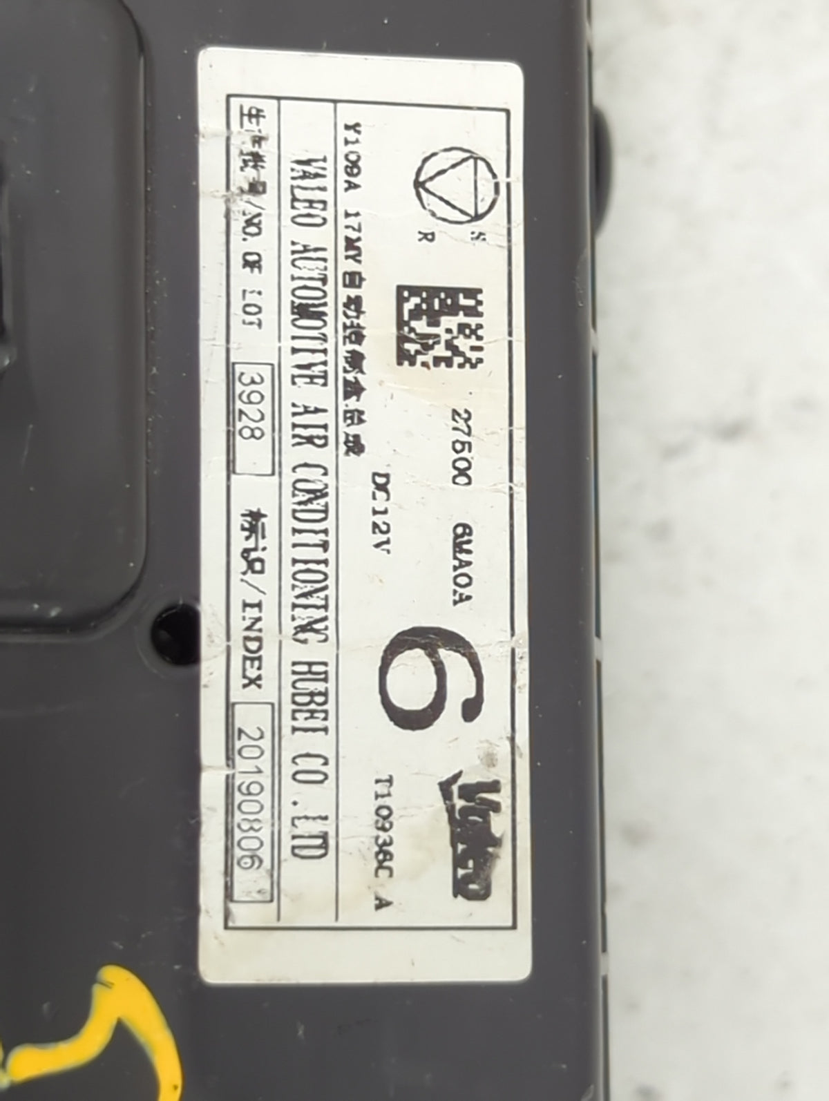 2017-2022 Nissan Rogue Climate Control Module Temperature AC/Heater Replacement P/N:27500 6MA0A T10936C A Fits OEM Used Auto